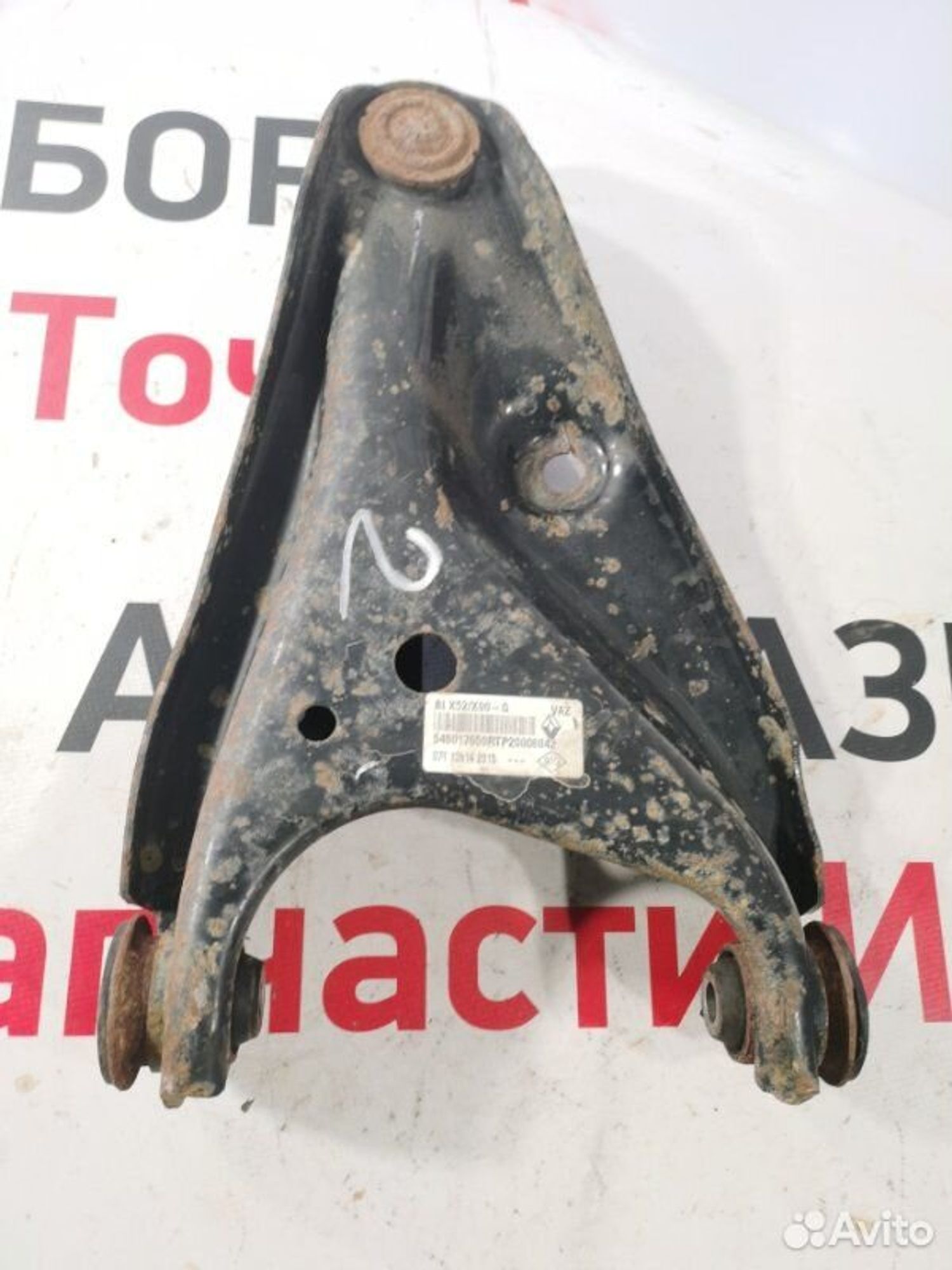https://gcs.partsauto.market/rn-stockpro.appspot.com/thmbs/afb38d96ab8c9795ecac00e406b21163/05be5c2b5781526ffddca1ff311b765c/ef973ad51cbeef216c27630668877d7e.jpg