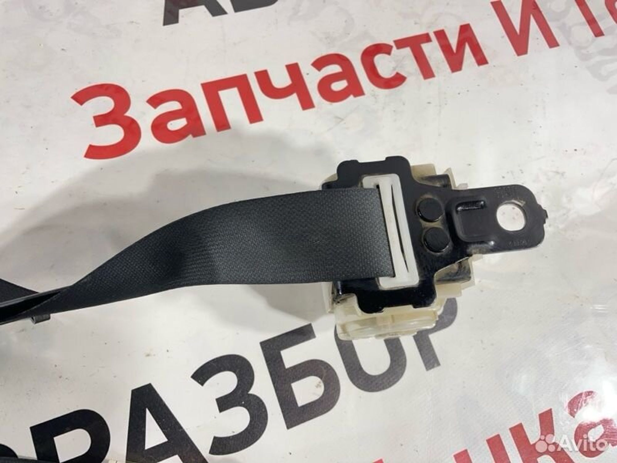 https://gcs.partsauto.market/rn-stockpro.appspot.com/thmbs/afb38d96ab8c9795ecac00e406b21163/05bf4a7656511c38d9602338b730be59/772a42341140f24c3b4b4012ec442618.jpg