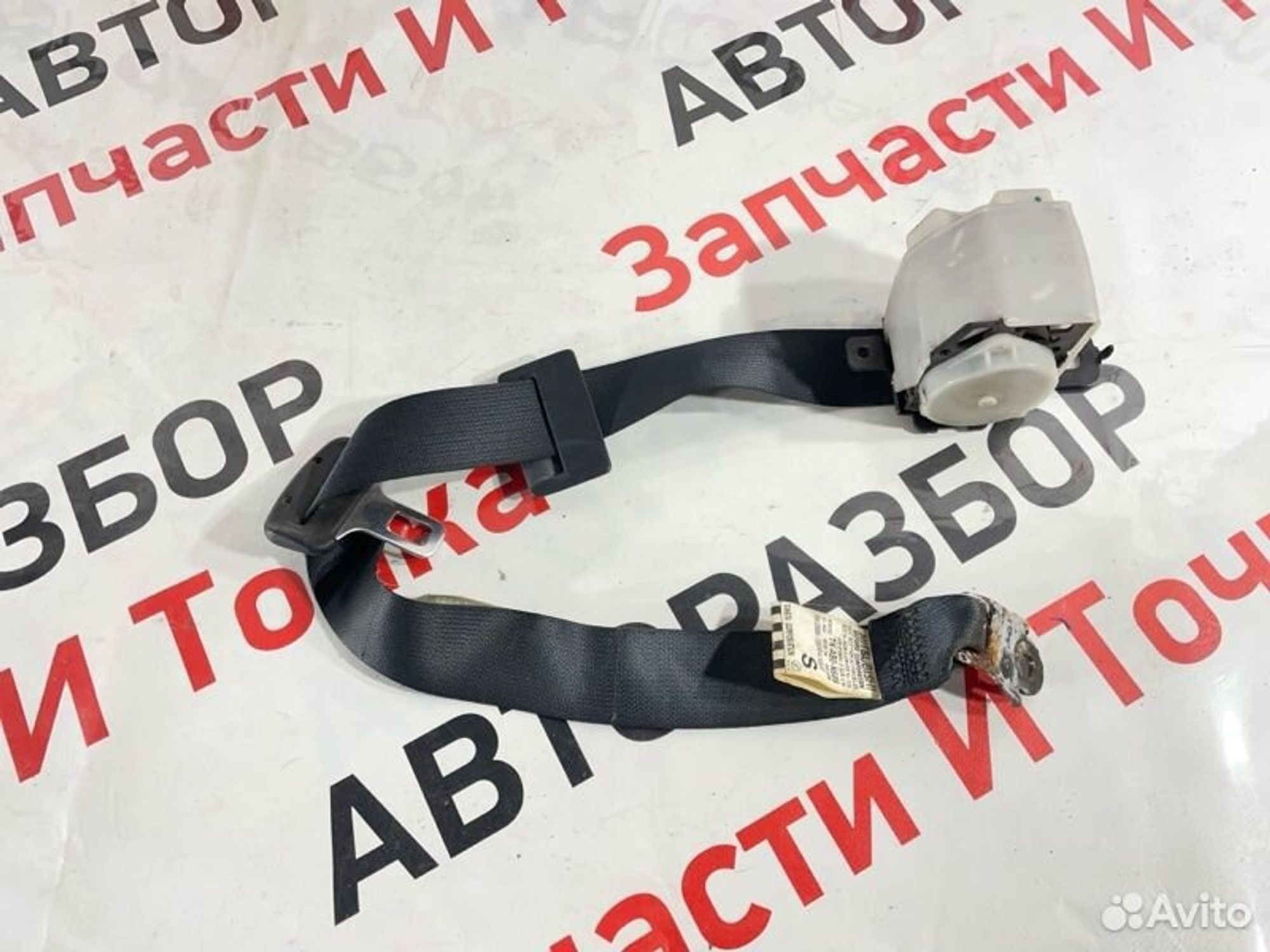 https://gcs.partsauto.market/rn-stockpro.appspot.com/thmbs/afb38d96ab8c9795ecac00e406b21163/05bf4a7656511c38d9602338b730be59/853e7a104bfa37e8573062b359bfa77e.jpg