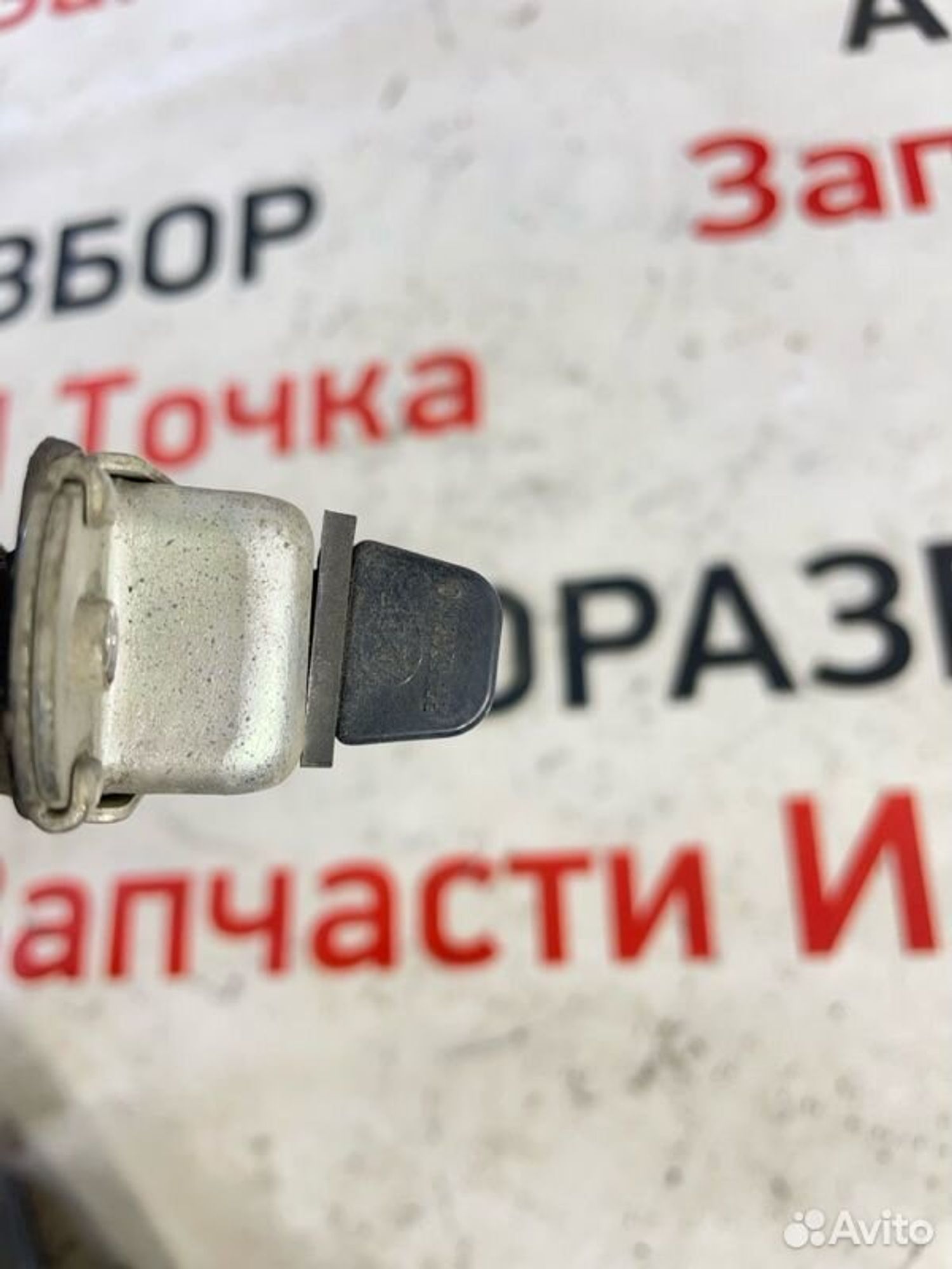 https://gcs.partsauto.market/rn-stockpro.appspot.com/thmbs/afb38d96ab8c9795ecac00e406b21163/05c496fdc693559ddc448ddc66393f17/be4060e5f5cbf0ed012cac54504a5b34.jpg