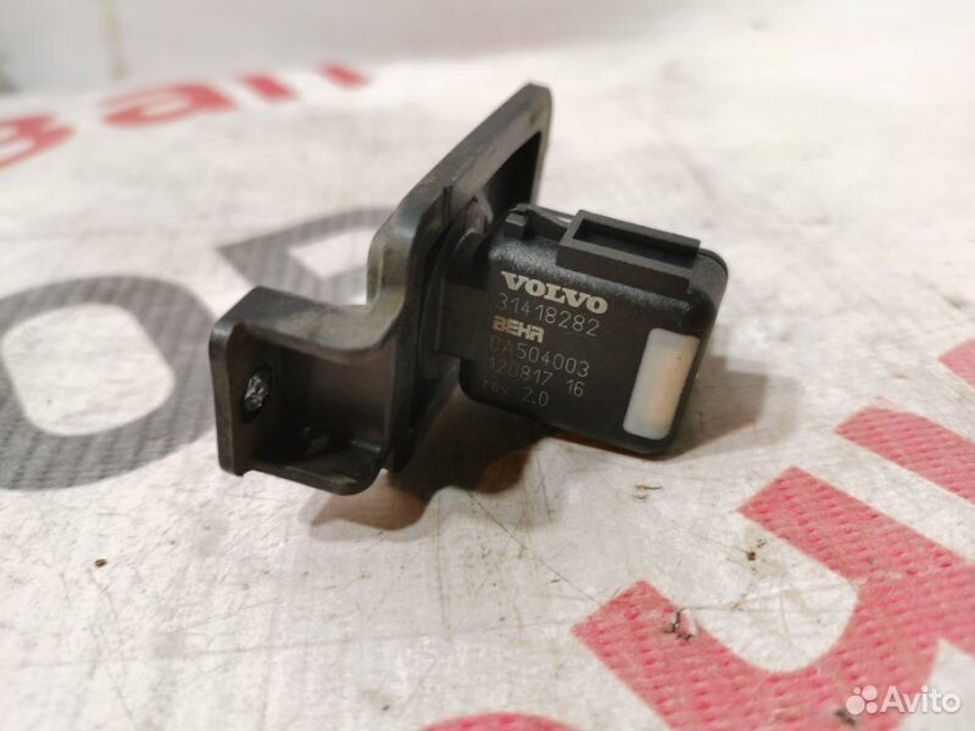 https://gcs.partsauto.market/rn-stockpro.appspot.com/thmbs/afb38d96ab8c9795ecac00e406b21163/05ce40d9987955c951b4ab104da995b2/68584e4400a2c7c81e71a931e08c47c8.jpg
