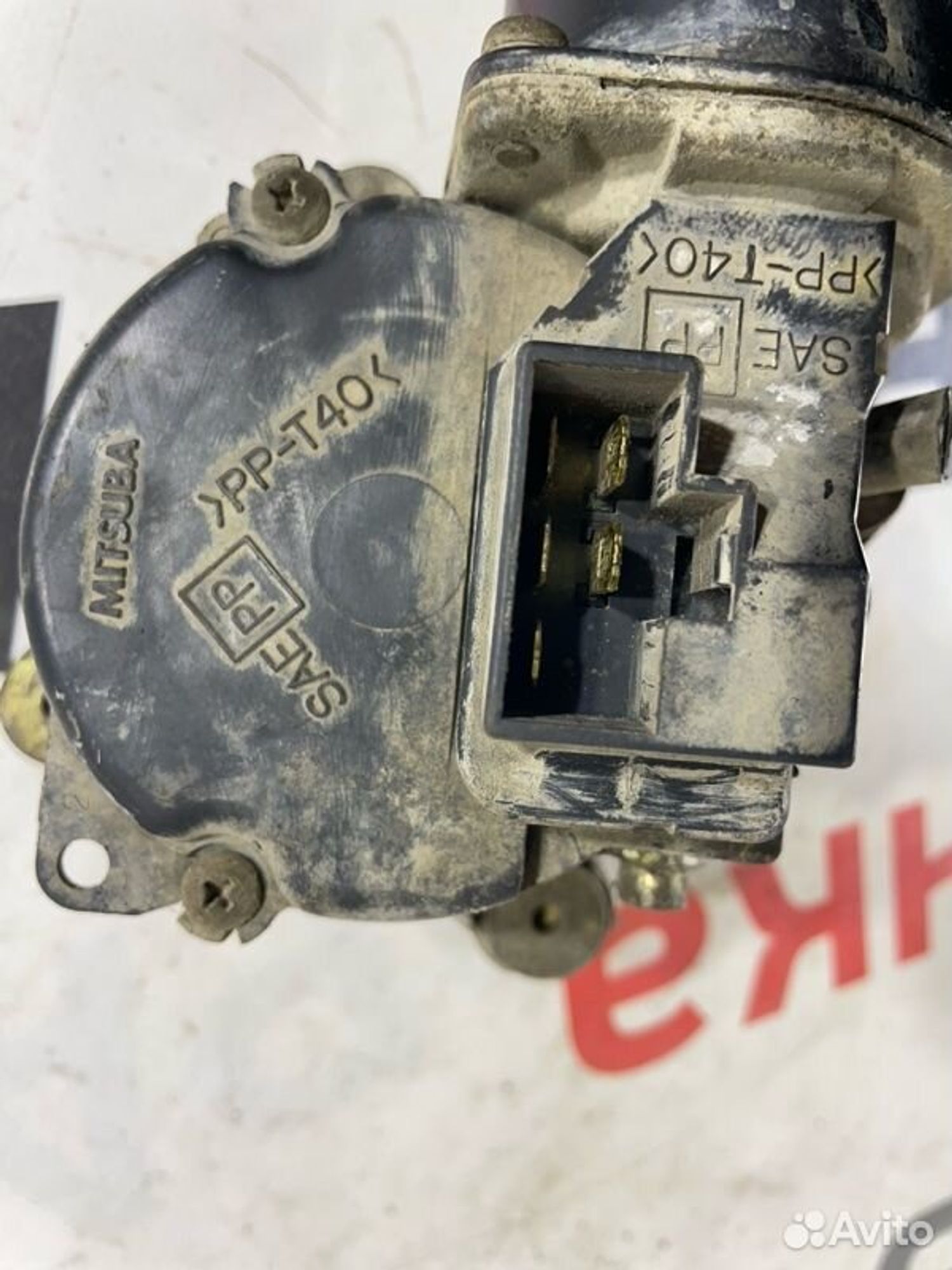 https://gcs.partsauto.market/rn-stockpro.appspot.com/thmbs/afb38d96ab8c9795ecac00e406b21163/05e63d4c16c6fc92789693e79660edb9/2a5e316c8ebc60233d33898ca5faadf3.jpg