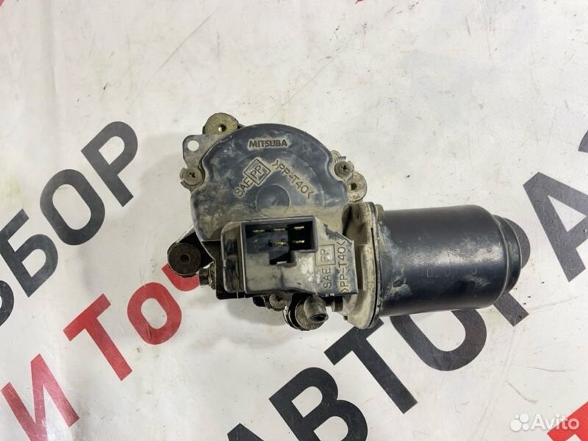 https://gcs.partsauto.market/rn-stockpro.appspot.com/thmbs/afb38d96ab8c9795ecac00e406b21163/05e63d4c16c6fc92789693e79660edb9/983f0188d8a6049b6e88b3e27ae99bb8.jpg