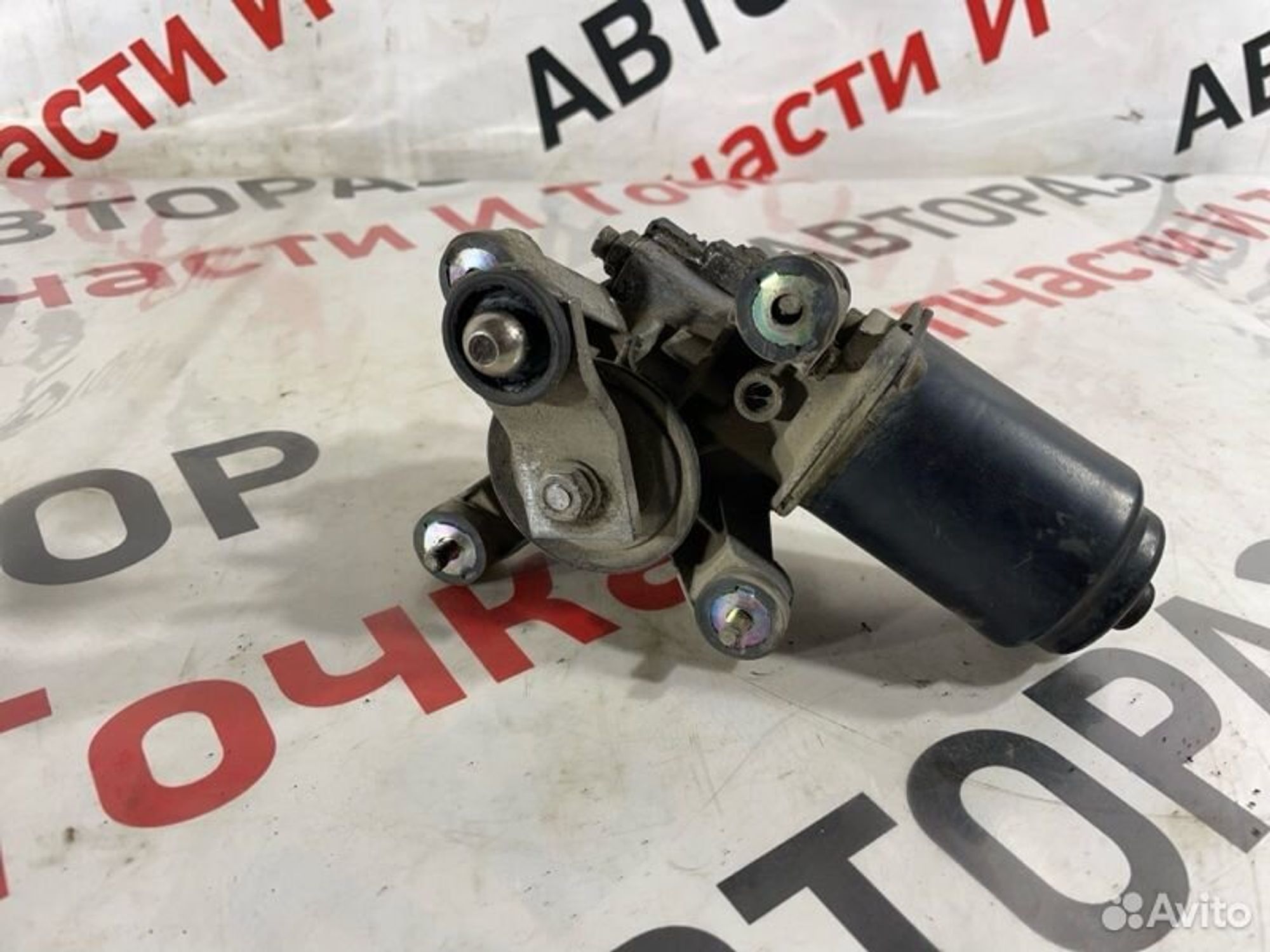 https://gcs.partsauto.market/rn-stockpro.appspot.com/thmbs/afb38d96ab8c9795ecac00e406b21163/05e63d4c16c6fc92789693e79660edb9/ae8fdfe08b0b60b3169680fde625b5cd.jpg