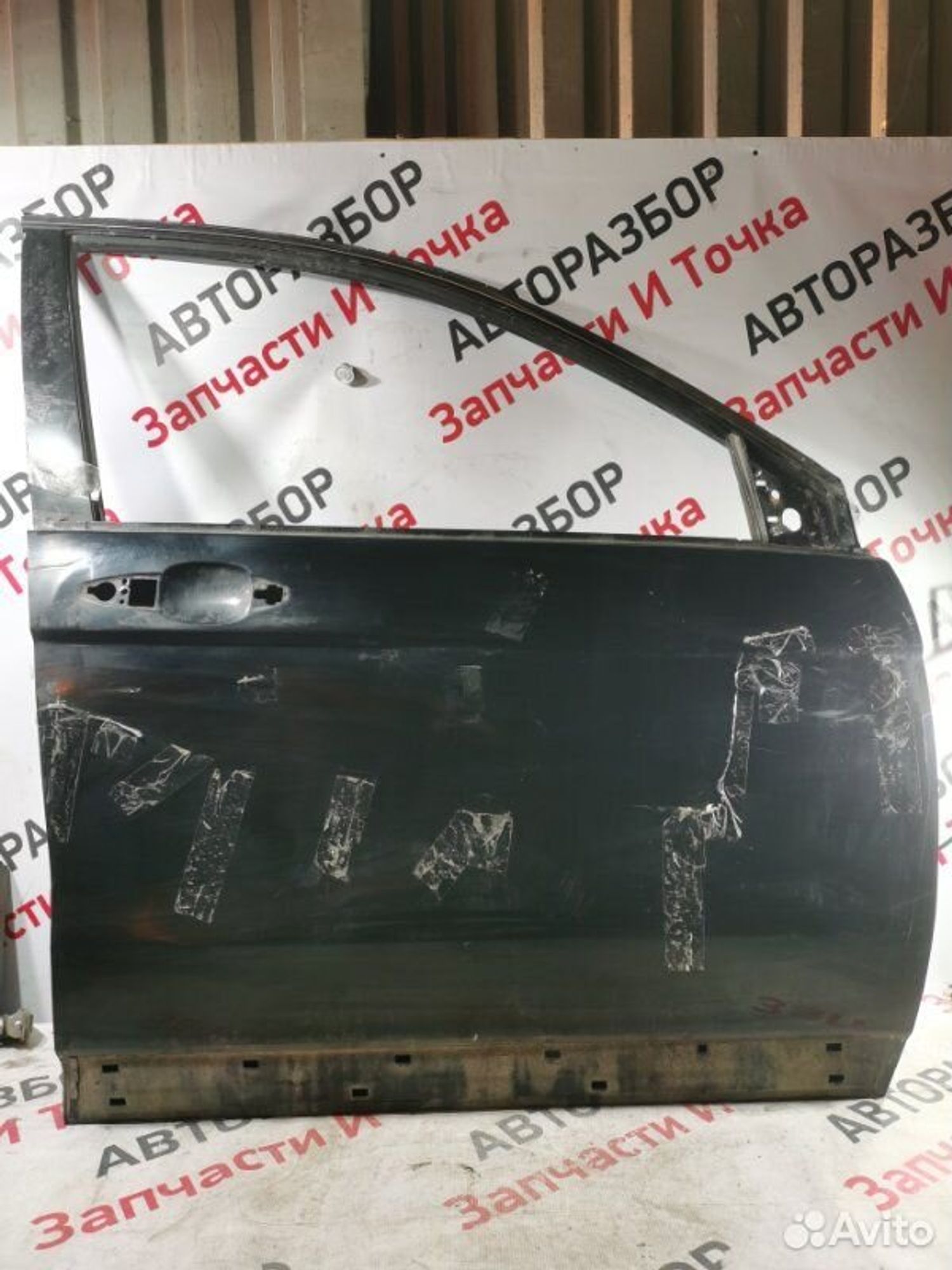 https://gcs.partsauto.market/rn-stockpro.appspot.com/thmbs/afb38d96ab8c9795ecac00e406b21163/05e6debc99055541e3f5f293f758c85b/30771502f7a3779915d2d354ea2ca83f.jpg