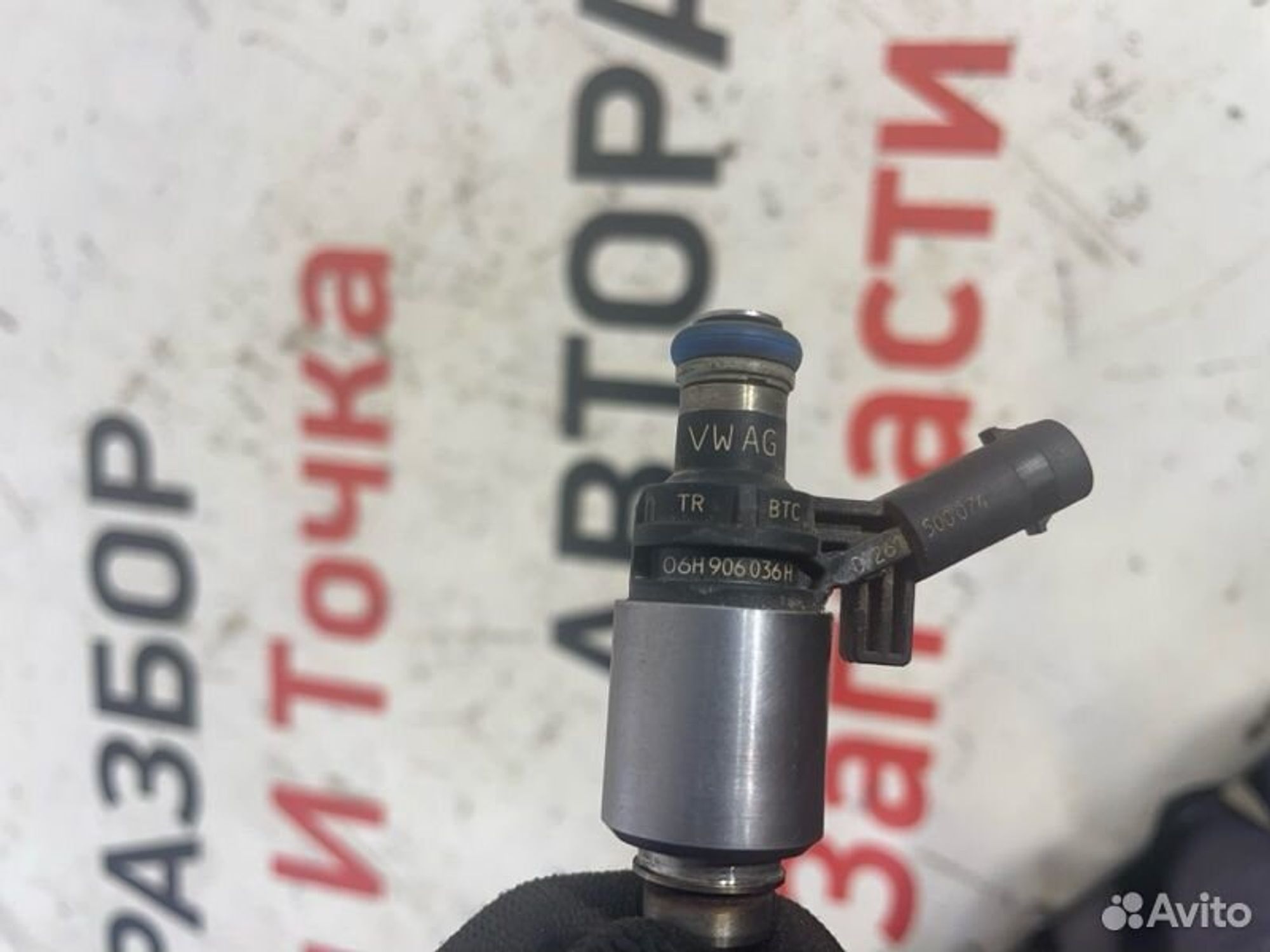 https://gcs.partsauto.market/rn-stockpro.appspot.com/thmbs/afb38d96ab8c9795ecac00e406b21163/05fa7240baf3b895594ee634708161f2/80d617e5820469f55794a03eac860313.jpg