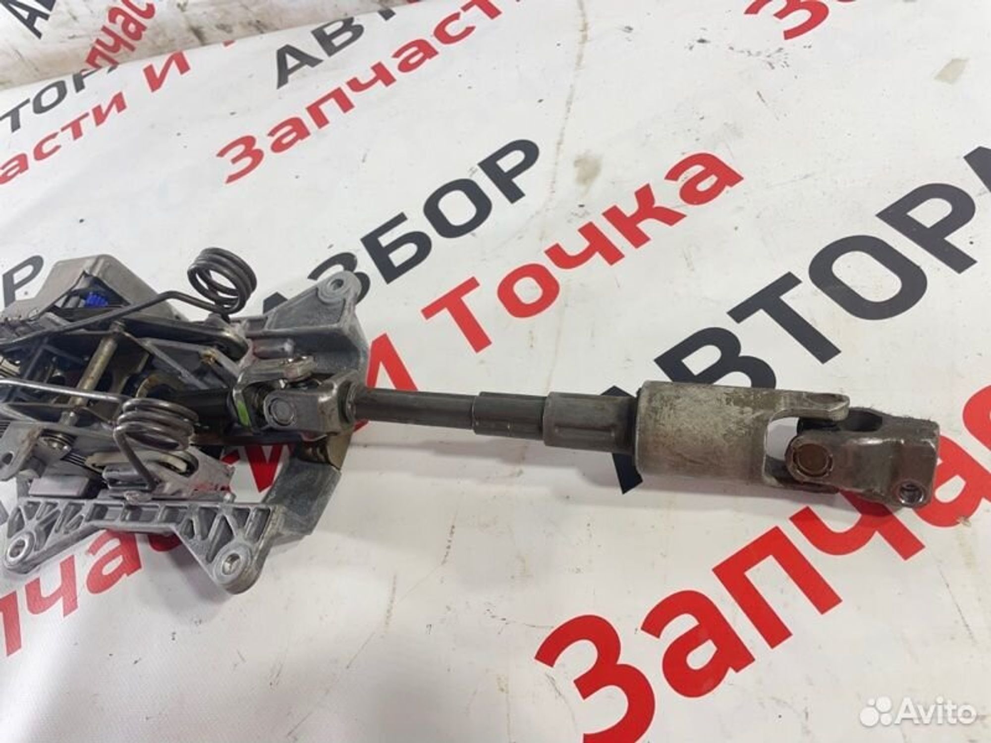 https://gcs.partsauto.market/rn-stockpro.appspot.com/thmbs/afb38d96ab8c9795ecac00e406b21163/0602b6c4bf9aa636b84cecb339a44dec/1f46e218fc2603fbff78081cdded964c.jpg