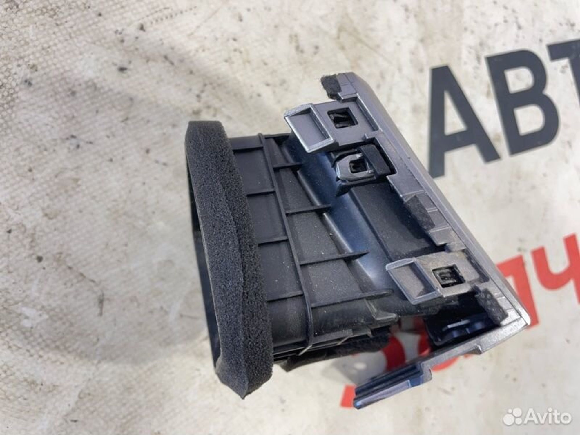 https://gcs.partsauto.market/rn-stockpro.appspot.com/thmbs/afb38d96ab8c9795ecac00e406b21163/0606ec639198acdb989fda2e0c919f02/1c01ca409f771ec6993cef5635ea8512.jpg