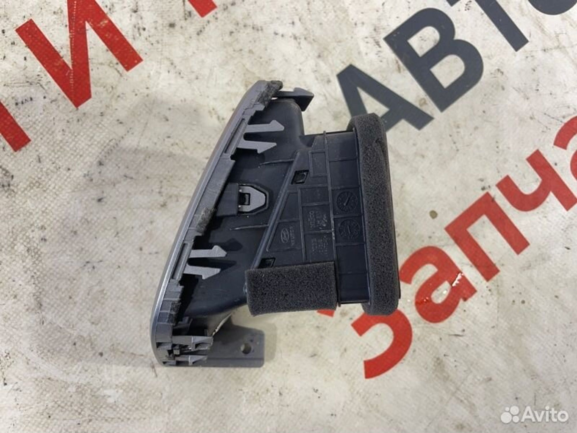 https://gcs.partsauto.market/rn-stockpro.appspot.com/thmbs/afb38d96ab8c9795ecac00e406b21163/0606ec639198acdb989fda2e0c919f02/638c800f7c13e0e0e86764f9eddcb748.jpg