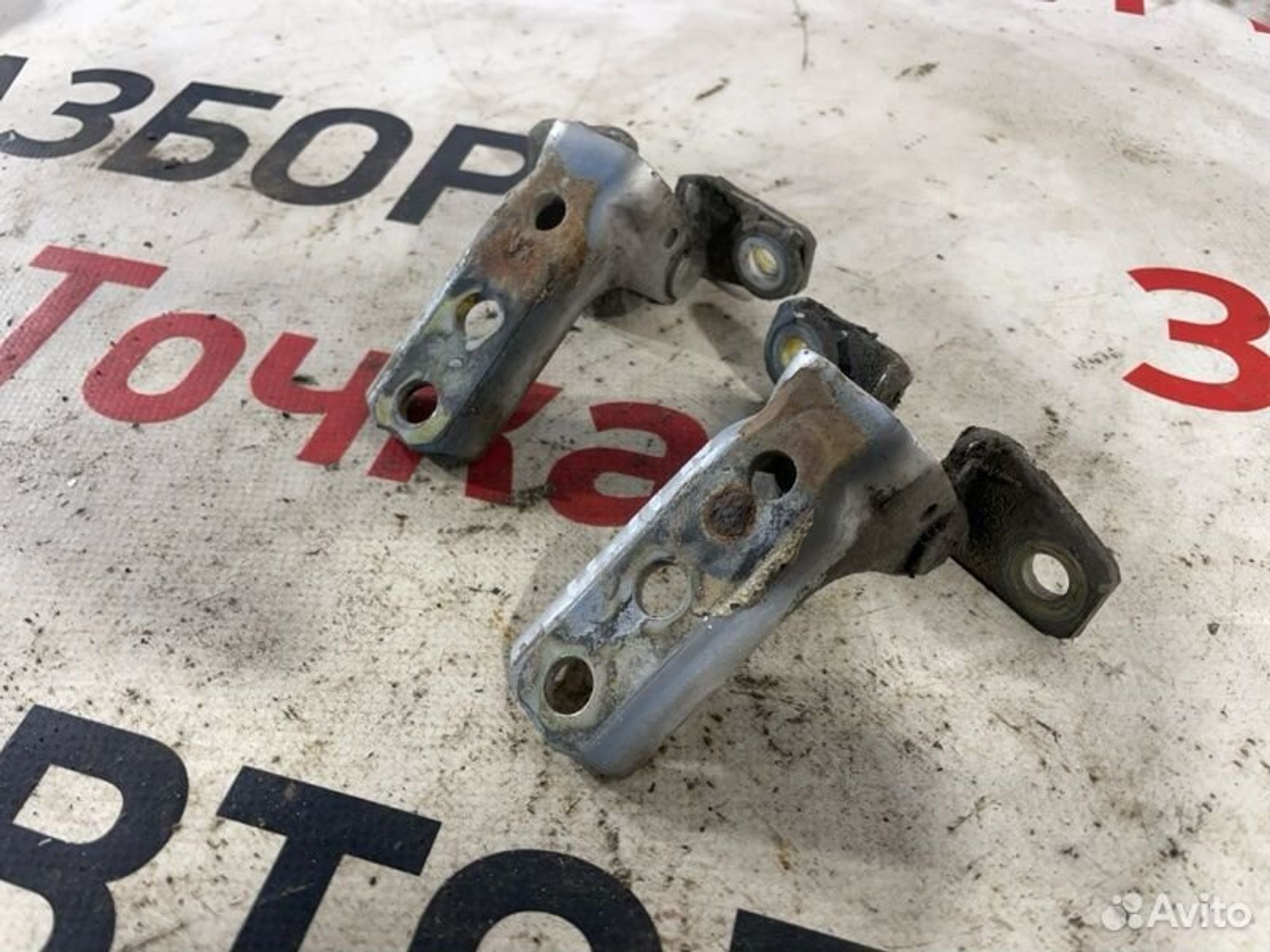 https://gcs.partsauto.market/rn-stockpro.appspot.com/thmbs/afb38d96ab8c9795ecac00e406b21163/0608af91b71f16b717ec2575e611b4cc/ca8fa65cce2c8ab97446bde3d89b4c8b.jpg