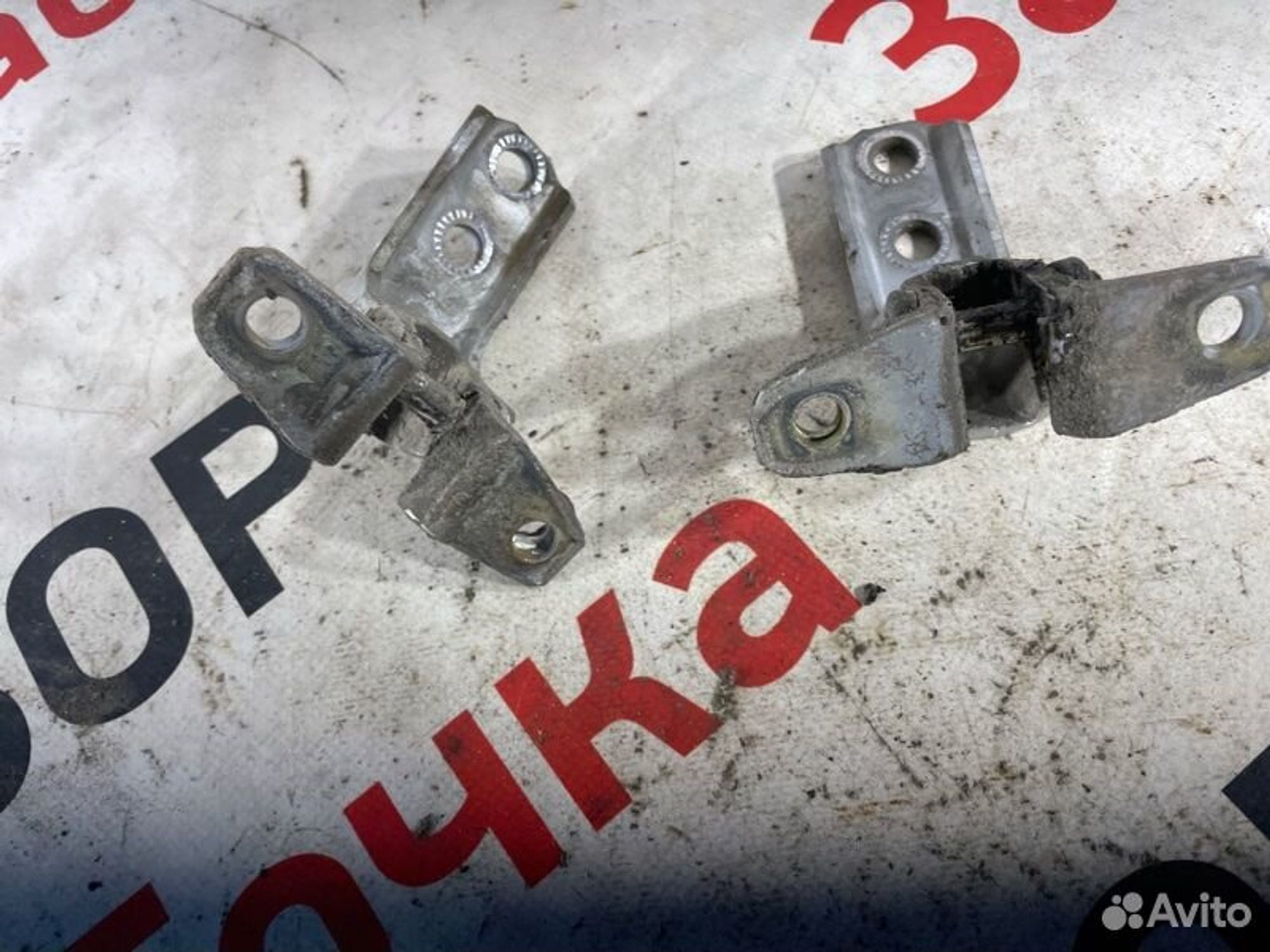 https://gcs.partsauto.market/rn-stockpro.appspot.com/thmbs/afb38d96ab8c9795ecac00e406b21163/0608af91b71f16b717ec2575e611b4cc/cd0ba4d35f0b78ec456fd1ef42e9dbf1.jpg