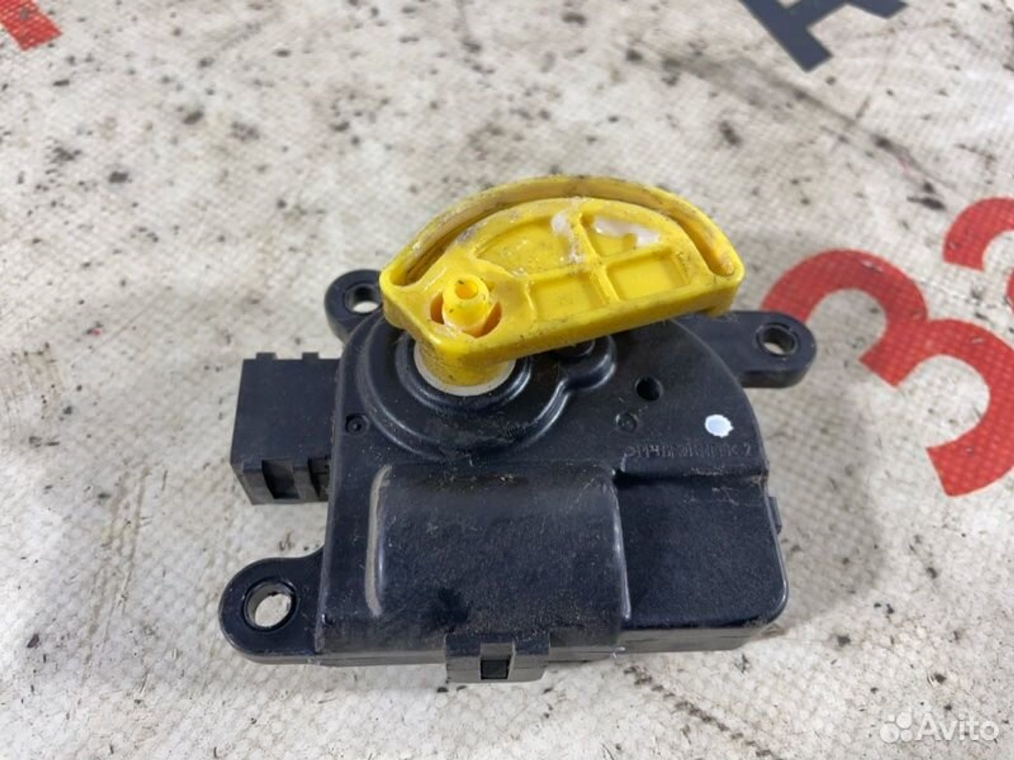 https://gcs.partsauto.market/rn-stockpro.appspot.com/thmbs/afb38d96ab8c9795ecac00e406b21163/06095742e4113d2faccf9b3547e28955/cc374d1b9c557269de34aa831079f0f7.jpg