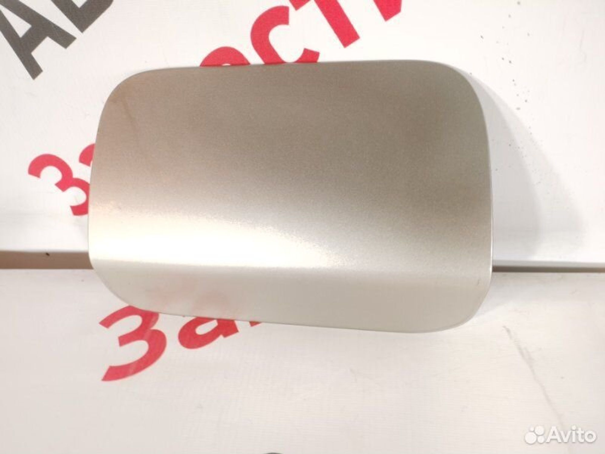 https://gcs.partsauto.market/rn-stockpro.appspot.com/thmbs/afb38d96ab8c9795ecac00e406b21163/0609f96f2d2b920c4c1c615e31796d05/8515c5f7e2707c0ef3c261587a78f4ae.jpg