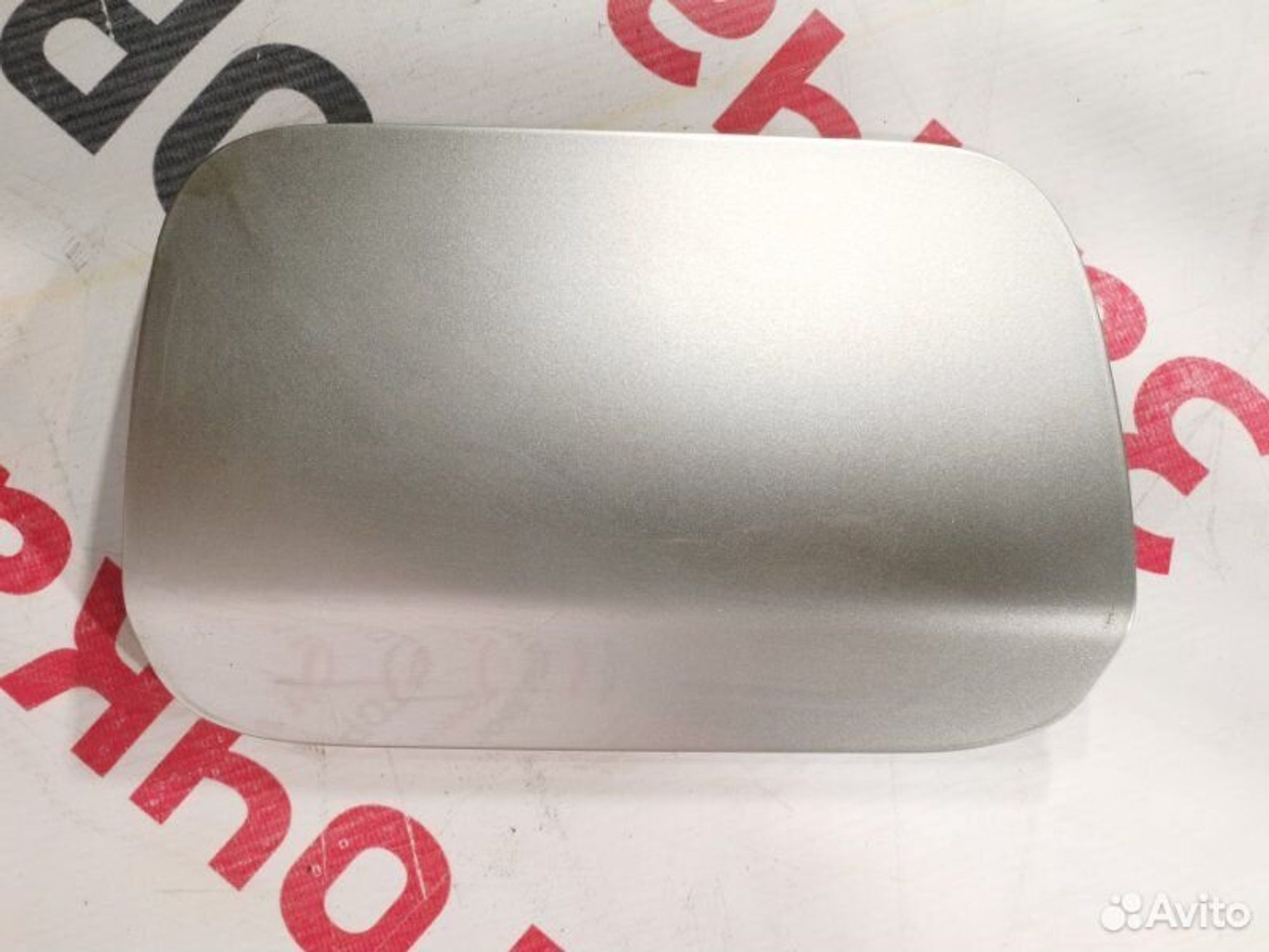 https://gcs.partsauto.market/rn-stockpro.appspot.com/thmbs/afb38d96ab8c9795ecac00e406b21163/0609f96f2d2b920c4c1c615e31796d05/a6046eb141fada3e8ad34c6ebc01465f.jpg
