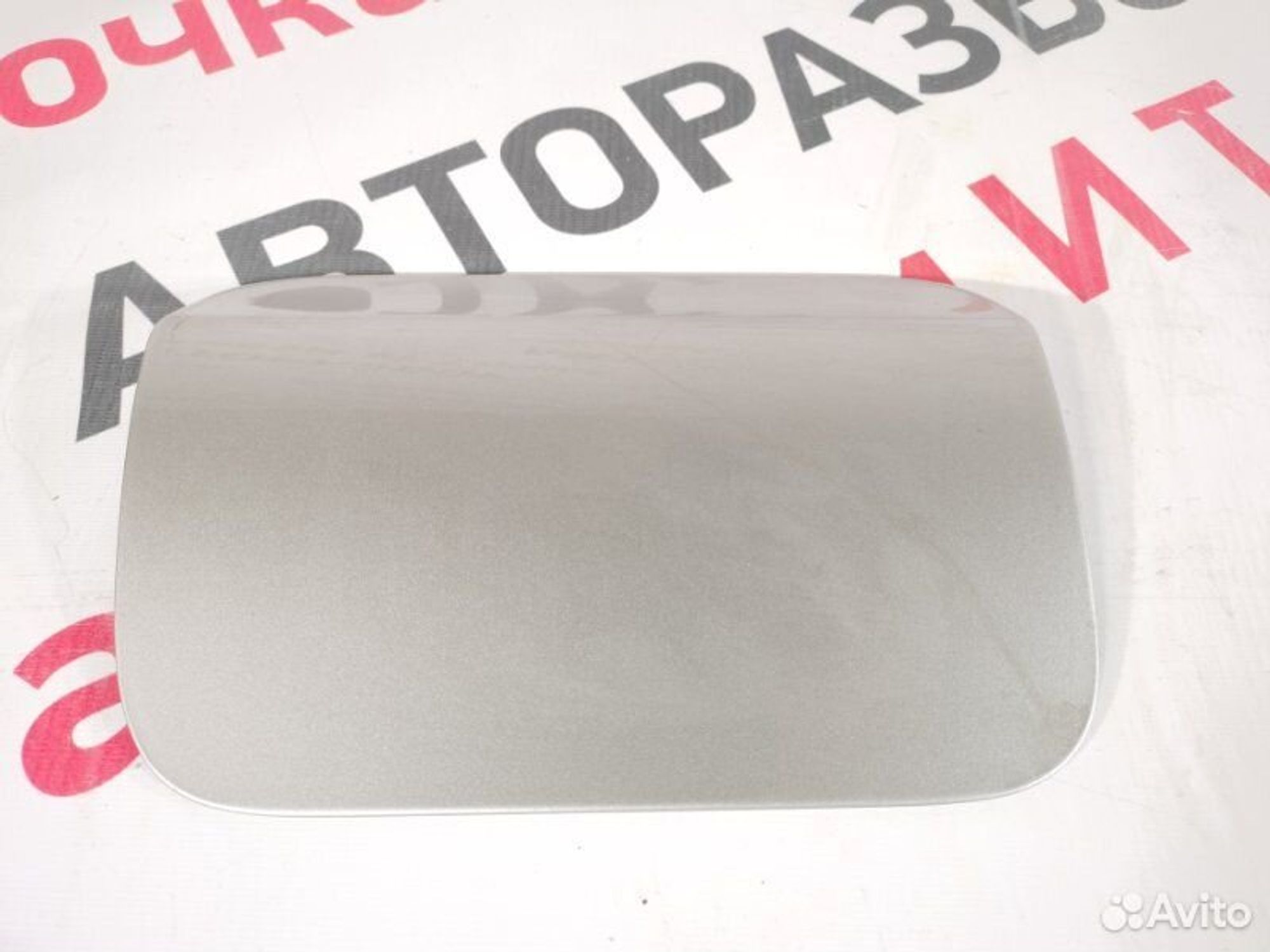 https://gcs.partsauto.market/rn-stockpro.appspot.com/thmbs/afb38d96ab8c9795ecac00e406b21163/0609f96f2d2b920c4c1c615e31796d05/f5a37e129c281ff0b6ab0619d2a4cdb4.jpg