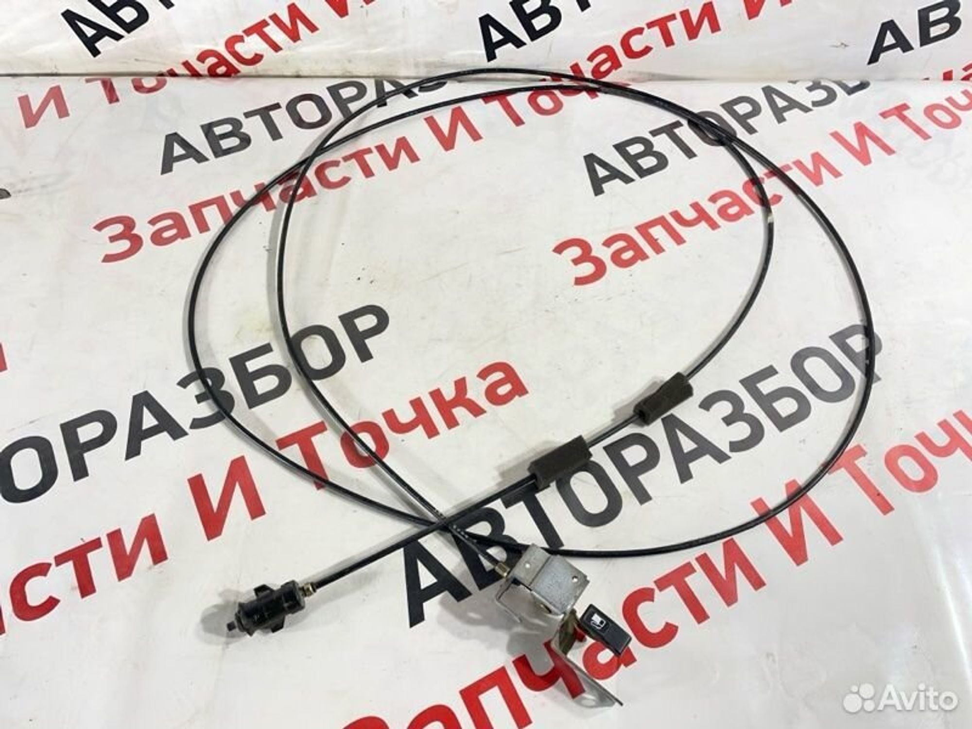 https://gcs.partsauto.market/rn-stockpro.appspot.com/thmbs/afb38d96ab8c9795ecac00e406b21163/0612146bfe787a2ff3959b667d3b3834/498009a0aab9aecad9399b991e057c41.jpg