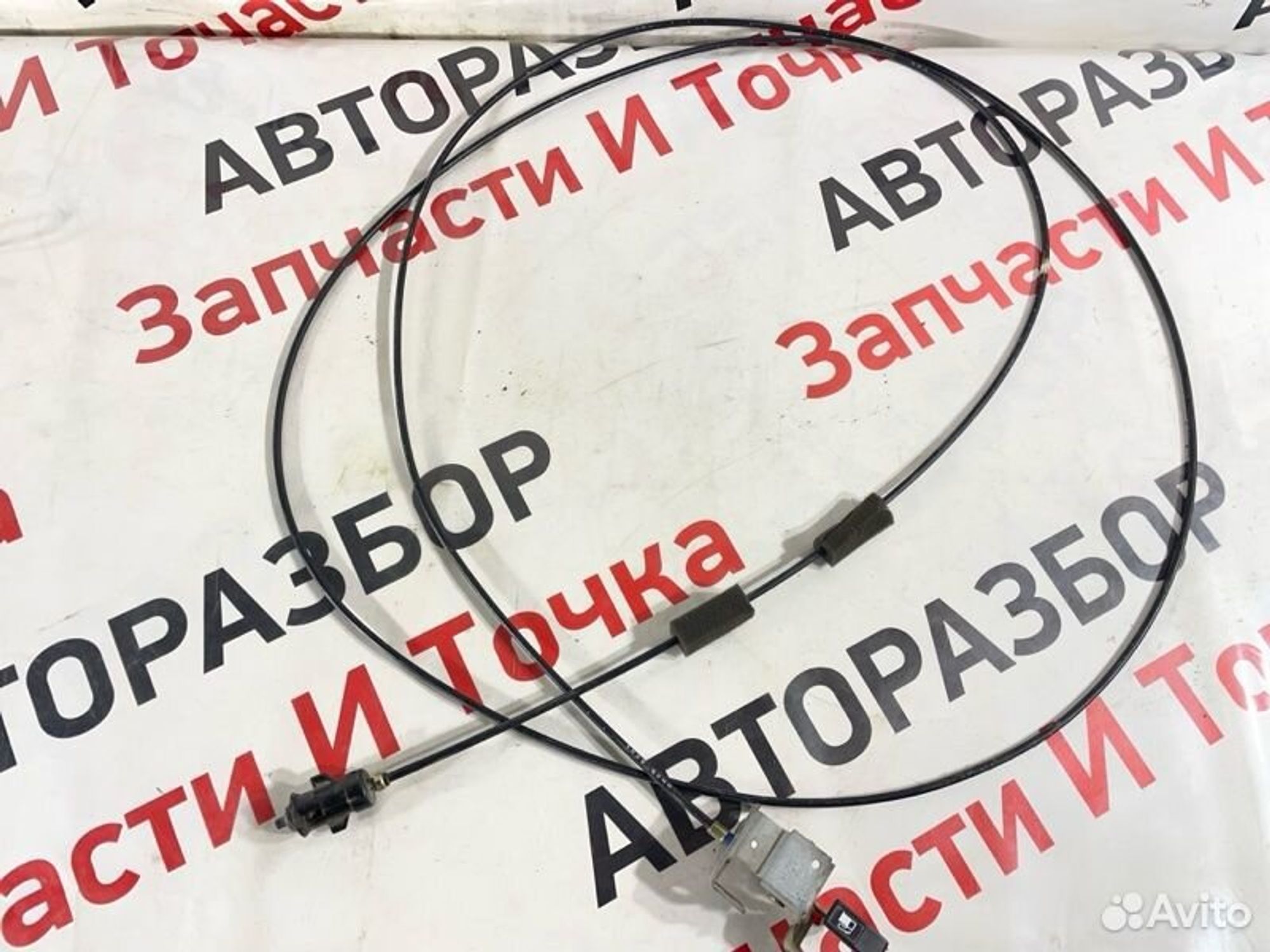 https://gcs.partsauto.market/rn-stockpro.appspot.com/thmbs/afb38d96ab8c9795ecac00e406b21163/0612146bfe787a2ff3959b667d3b3834/4ae89c1170cb82dd5c2461288677dd6a.jpg
