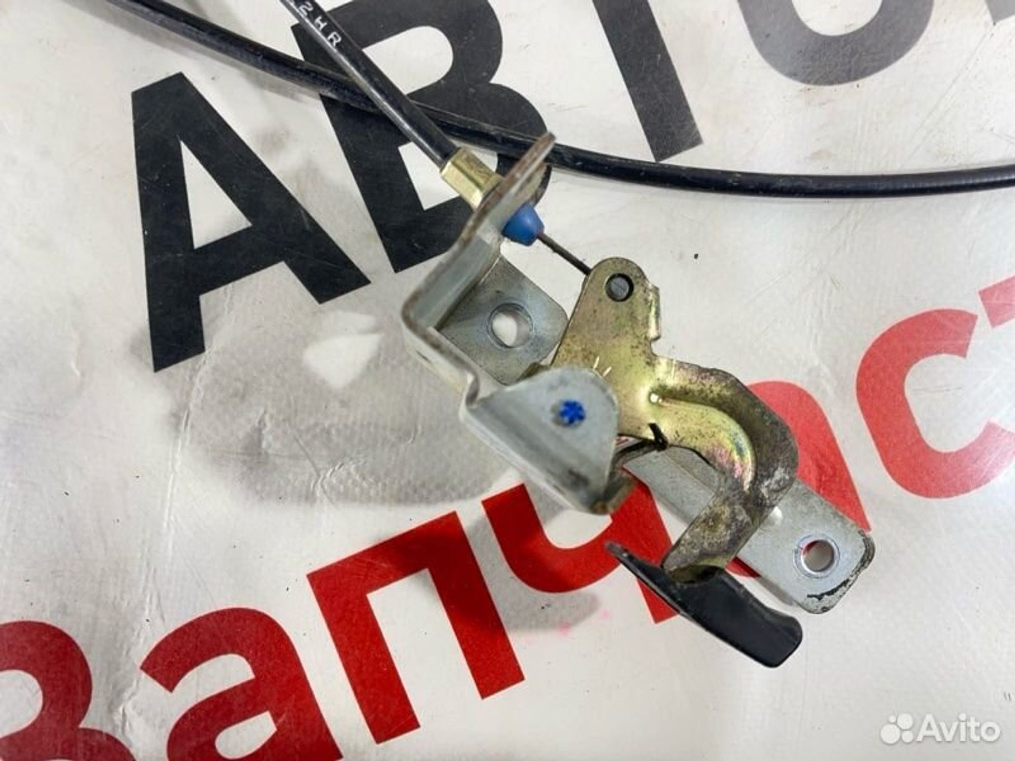 https://gcs.partsauto.market/rn-stockpro.appspot.com/thmbs/afb38d96ab8c9795ecac00e406b21163/0612146bfe787a2ff3959b667d3b3834/a96d1a890f3045c1d172449ece423648.jpg
