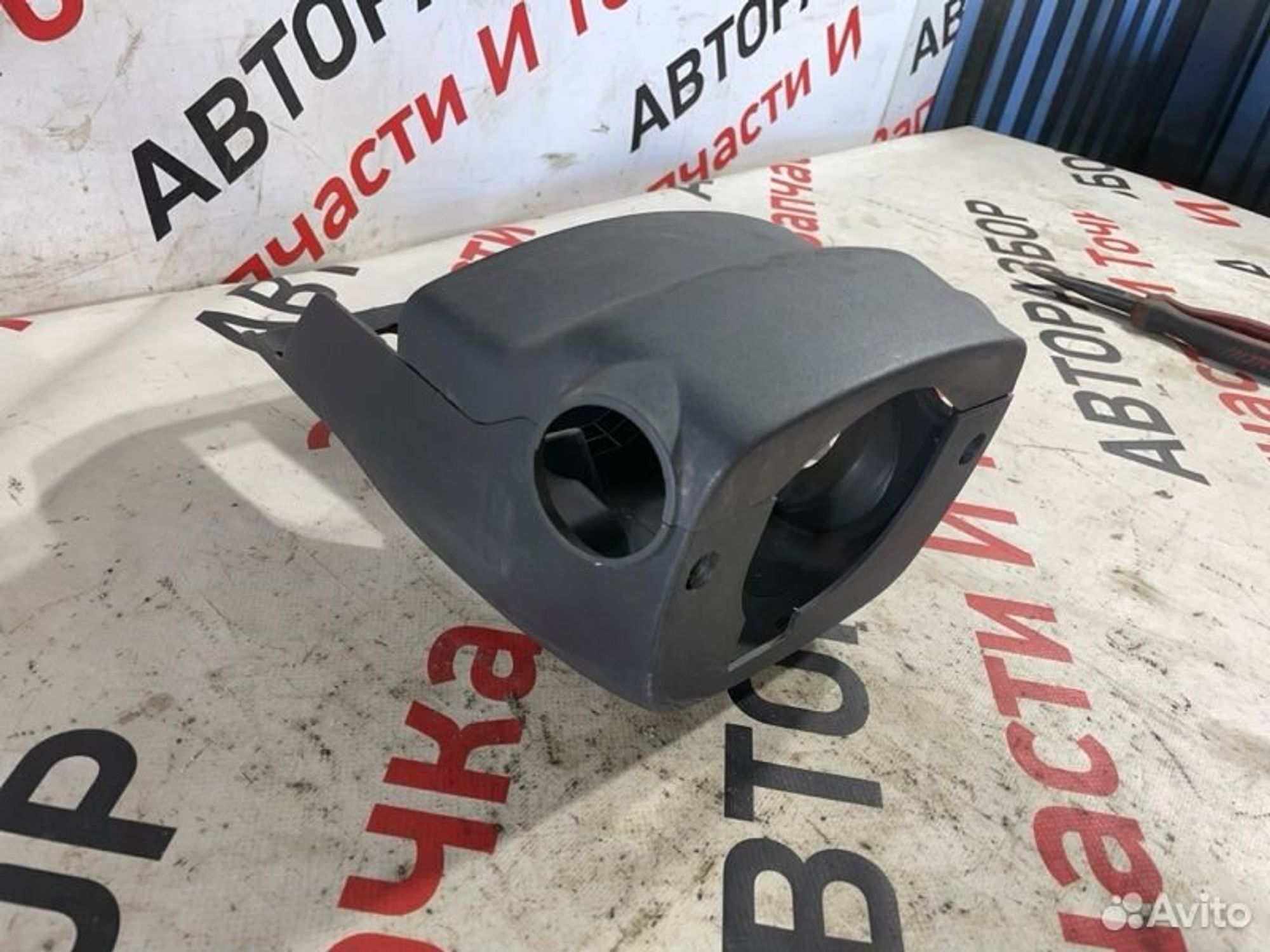 https://gcs.partsauto.market/rn-stockpro.appspot.com/thmbs/afb38d96ab8c9795ecac00e406b21163/0622ae4fe65a1fb8f2623d1b4a6e29b2/21506fc9123ef3be59bef6f3a2b3f5c6.jpg