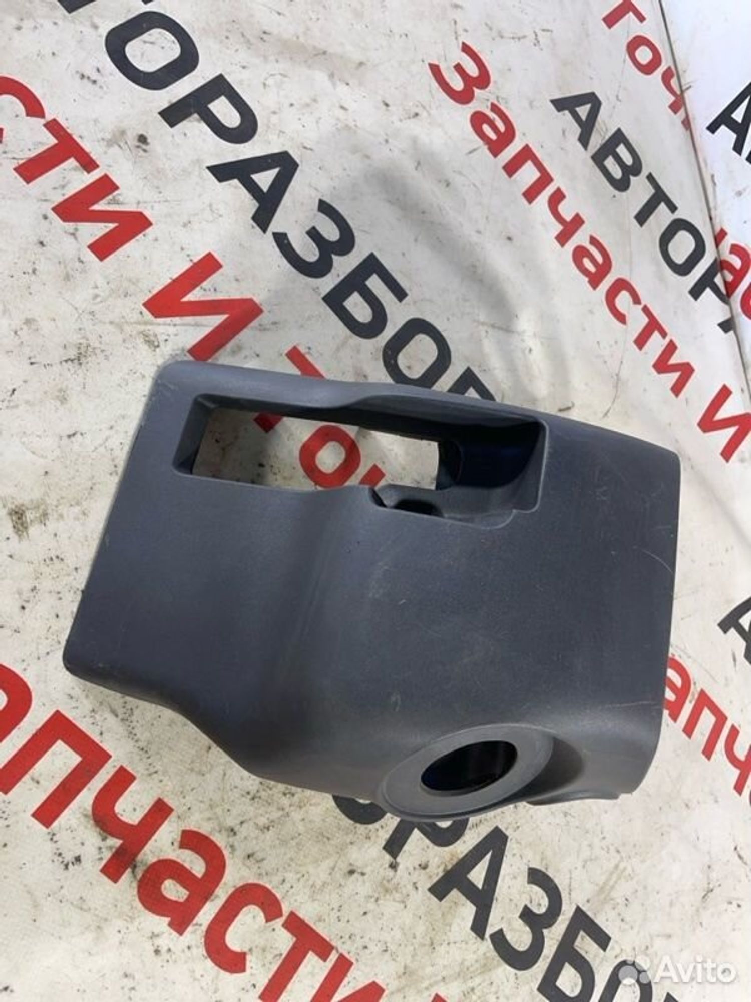 https://gcs.partsauto.market/rn-stockpro.appspot.com/thmbs/afb38d96ab8c9795ecac00e406b21163/0622ae4fe65a1fb8f2623d1b4a6e29b2/5911f8c938fde4a35f8a125f28bbb107.jpg