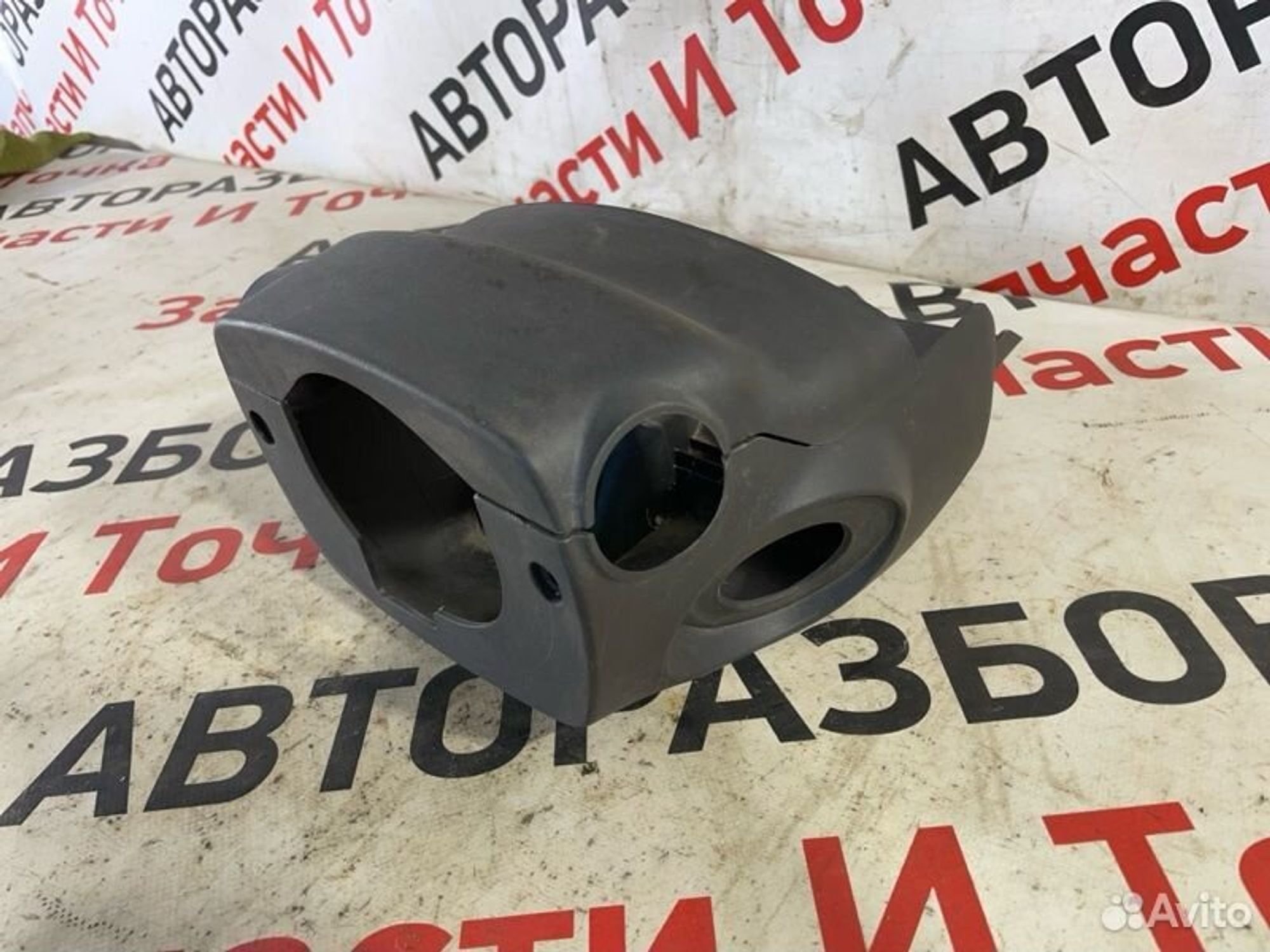 https://gcs.partsauto.market/rn-stockpro.appspot.com/thmbs/afb38d96ab8c9795ecac00e406b21163/0622ae4fe65a1fb8f2623d1b4a6e29b2/98adfe59a0de8ddb7fede88786ace84c.jpg