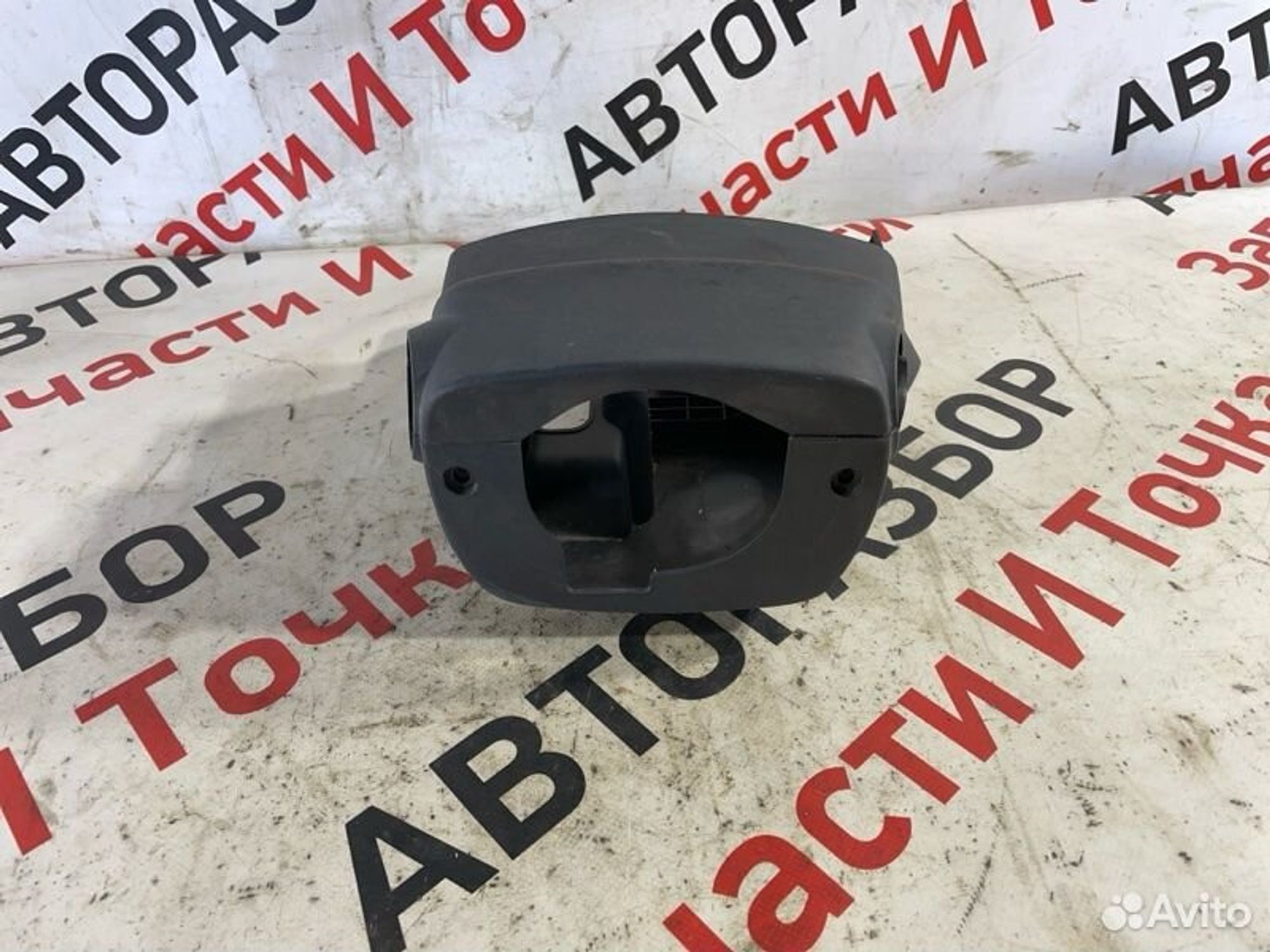 https://gcs.partsauto.market/rn-stockpro.appspot.com/thmbs/afb38d96ab8c9795ecac00e406b21163/0622ae4fe65a1fb8f2623d1b4a6e29b2/eca603e1b3588d5b172bd2c399cad34a.jpg