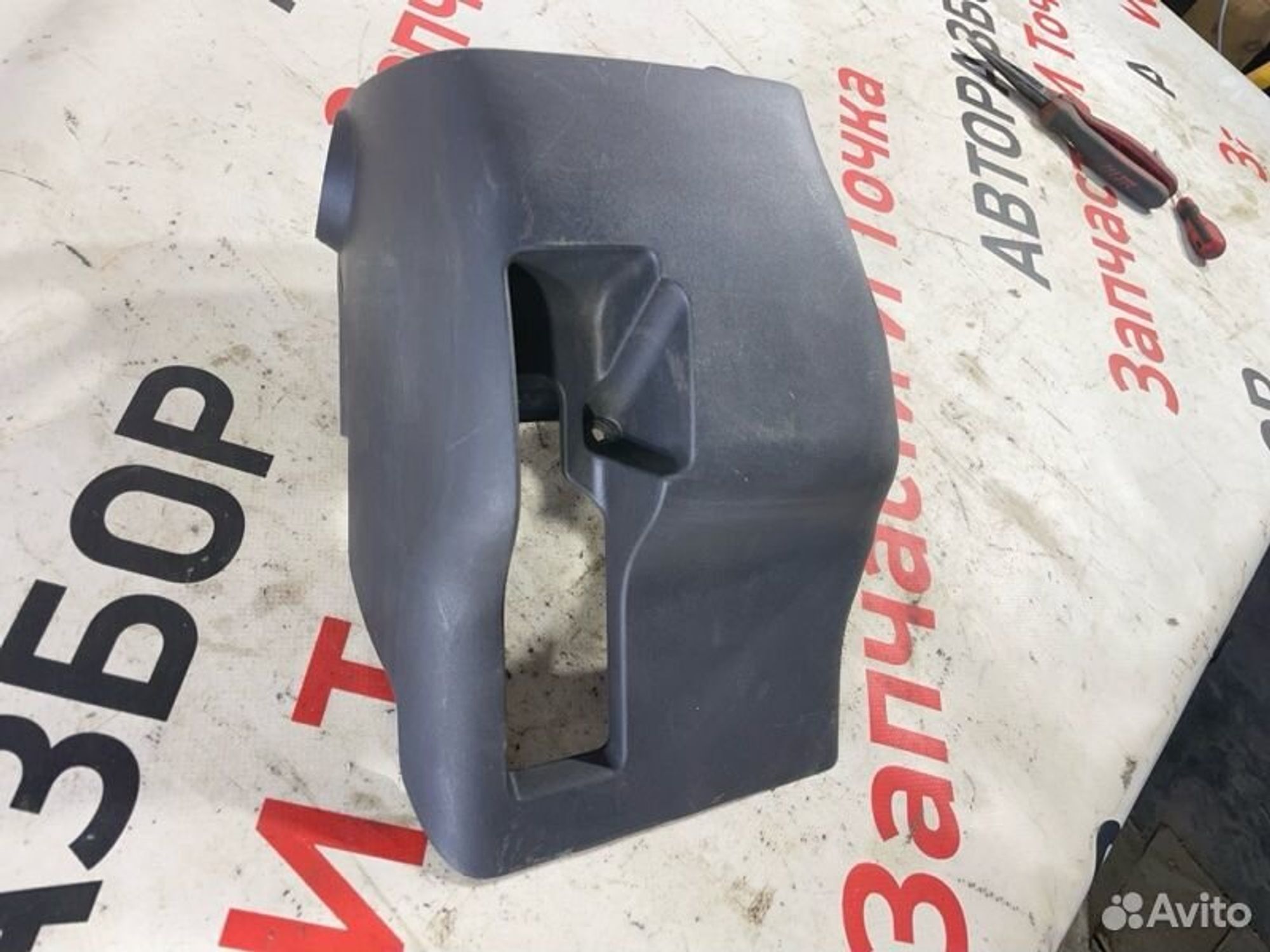 https://gcs.partsauto.market/rn-stockpro.appspot.com/thmbs/afb38d96ab8c9795ecac00e406b21163/0622ae4fe65a1fb8f2623d1b4a6e29b2/fbe4090e1f2119618ba940ec741c5bd7.jpg