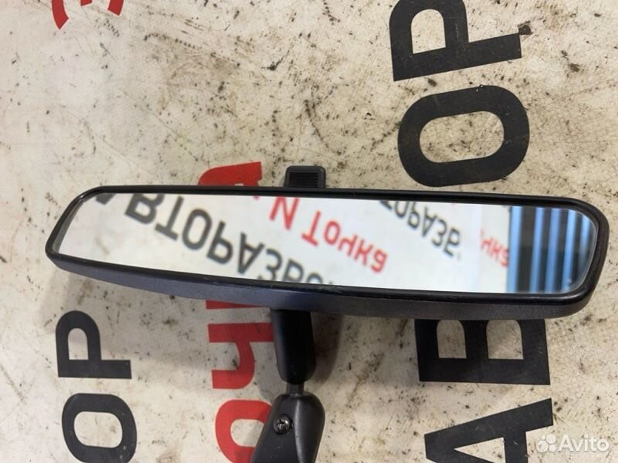 https://gcs.partsauto.market/rn-stockpro.appspot.com/thmbs/afb38d96ab8c9795ecac00e406b21163/0623b05764046f525149d04b64047414/5b335f1c0b91f91fb337e8473462dc41.jpg