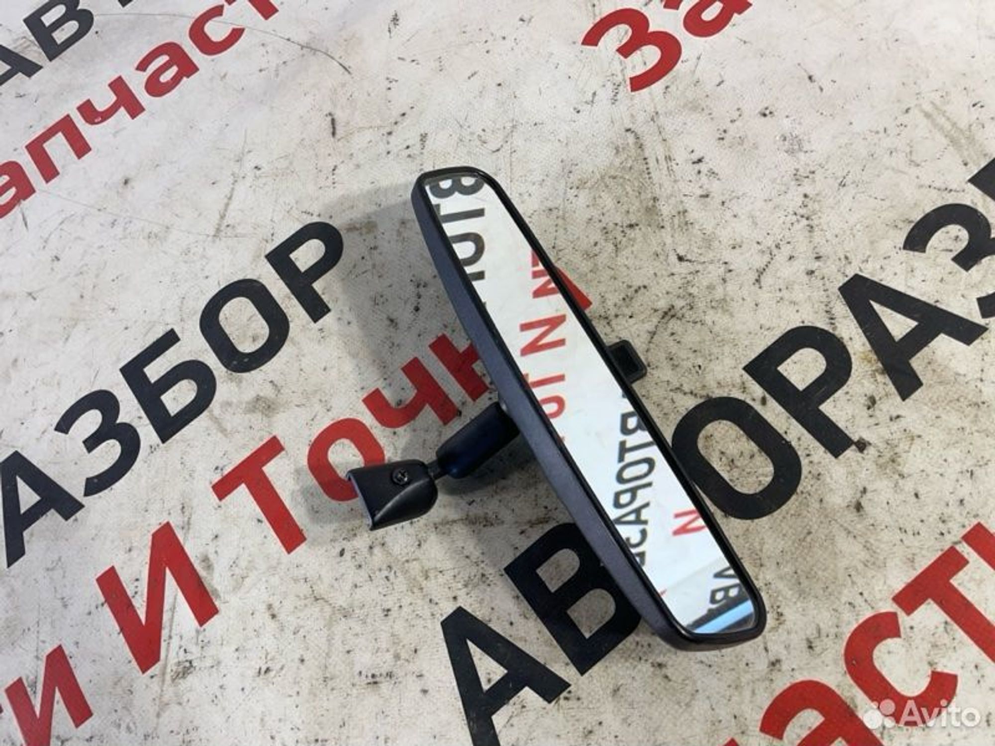 https://gcs.partsauto.market/rn-stockpro.appspot.com/thmbs/afb38d96ab8c9795ecac00e406b21163/0623b05764046f525149d04b64047414/60fba5f5ef4ce931453f7699e6598d7f.jpg
