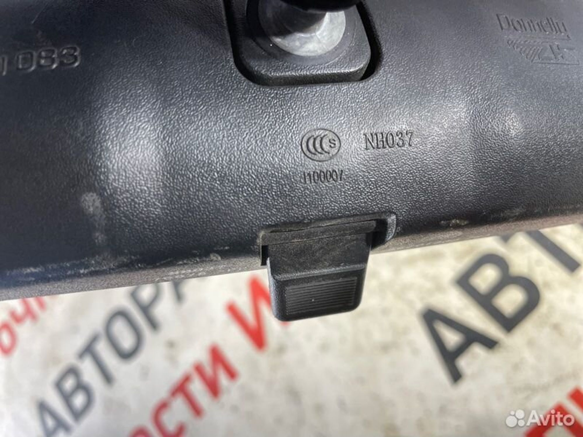 https://gcs.partsauto.market/rn-stockpro.appspot.com/thmbs/afb38d96ab8c9795ecac00e406b21163/0623b05764046f525149d04b64047414/a3988f32867857f301bb56489168a092.jpg