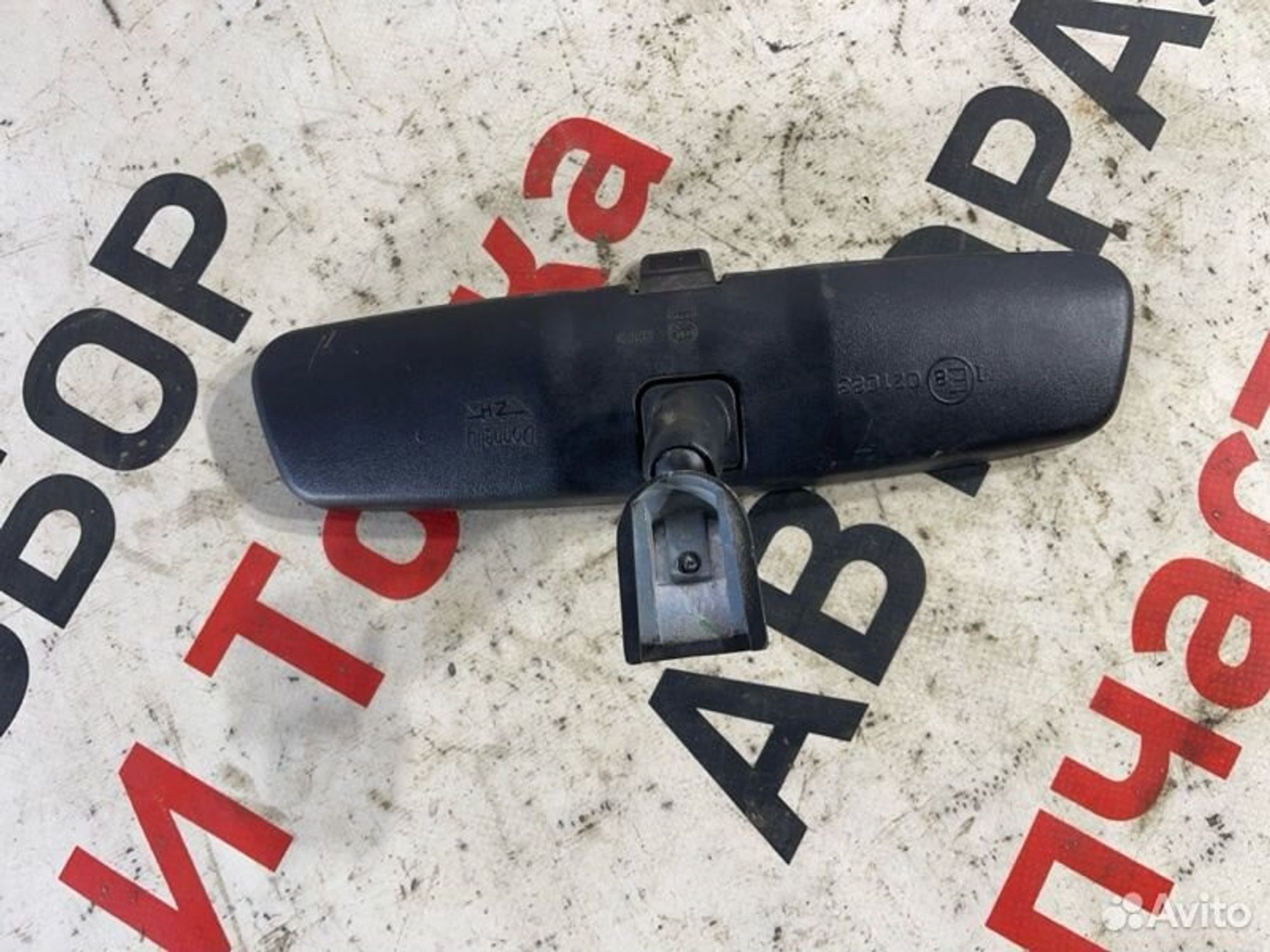 https://gcs.partsauto.market/rn-stockpro.appspot.com/thmbs/afb38d96ab8c9795ecac00e406b21163/0623b05764046f525149d04b64047414/e3c6dab5f7a0dcc30dfbb82861172235.jpg