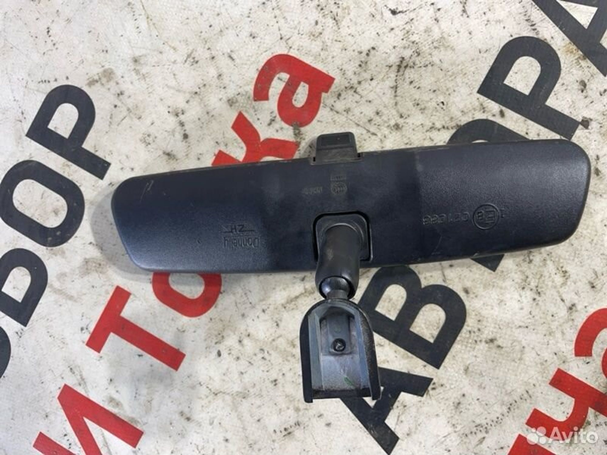 https://gcs.partsauto.market/rn-stockpro.appspot.com/thmbs/afb38d96ab8c9795ecac00e406b21163/0623b05764046f525149d04b64047414/ed3a8f38562e42296c14a7925e42dec9.jpg