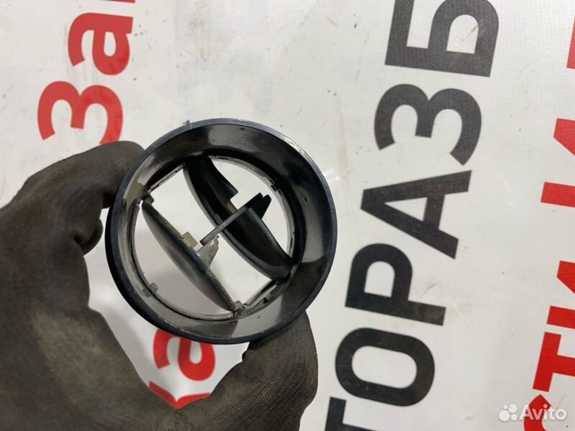 https://gcs.partsauto.market/rn-stockpro.appspot.com/thmbs/afb38d96ab8c9795ecac00e406b21163/0674834c39f1e05239e8b1073c2c5b9e/0255ef62649c2e3879801f793d84e863.jpg