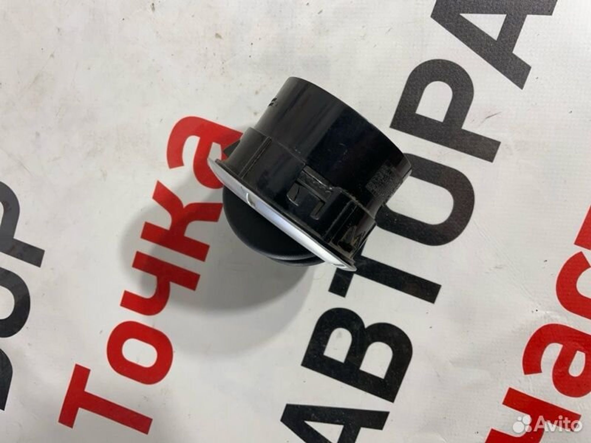 https://gcs.partsauto.market/rn-stockpro.appspot.com/thmbs/afb38d96ab8c9795ecac00e406b21163/0674834c39f1e05239e8b1073c2c5b9e/f99b2f11e6213a5fe1f1b84af8baffbb.jpg