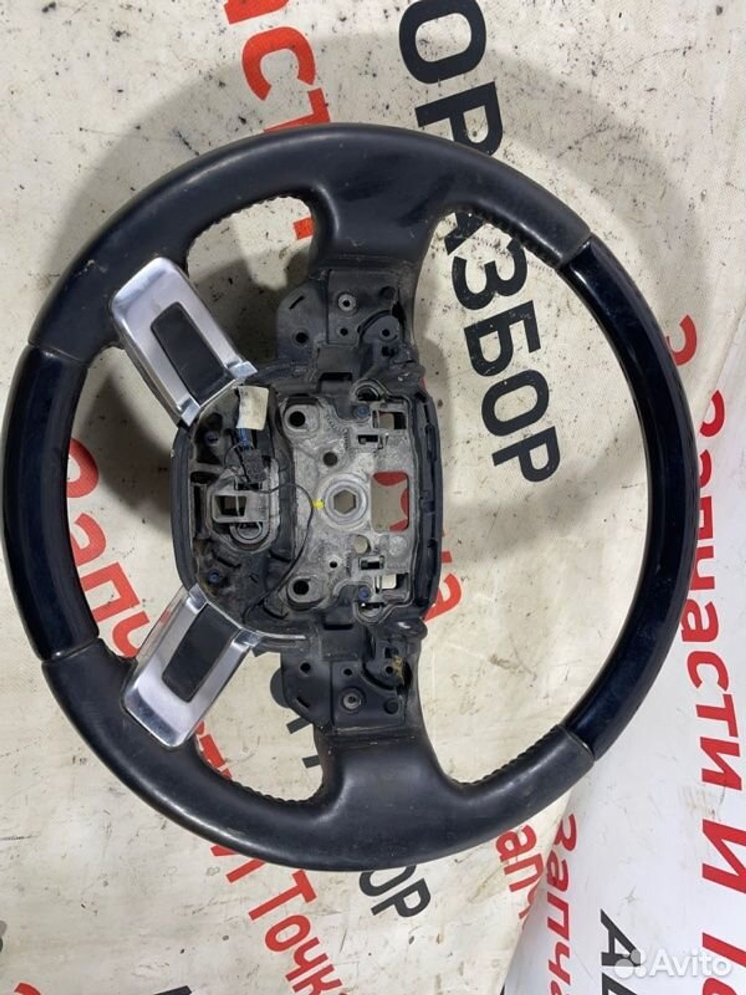https://gcs.partsauto.market/rn-stockpro.appspot.com/thmbs/afb38d96ab8c9795ecac00e406b21163/067d9c21b93f117779a97c00bcb0be80/1dfb92e1d043a0c2d189d3c5dc814b0b.jpg
