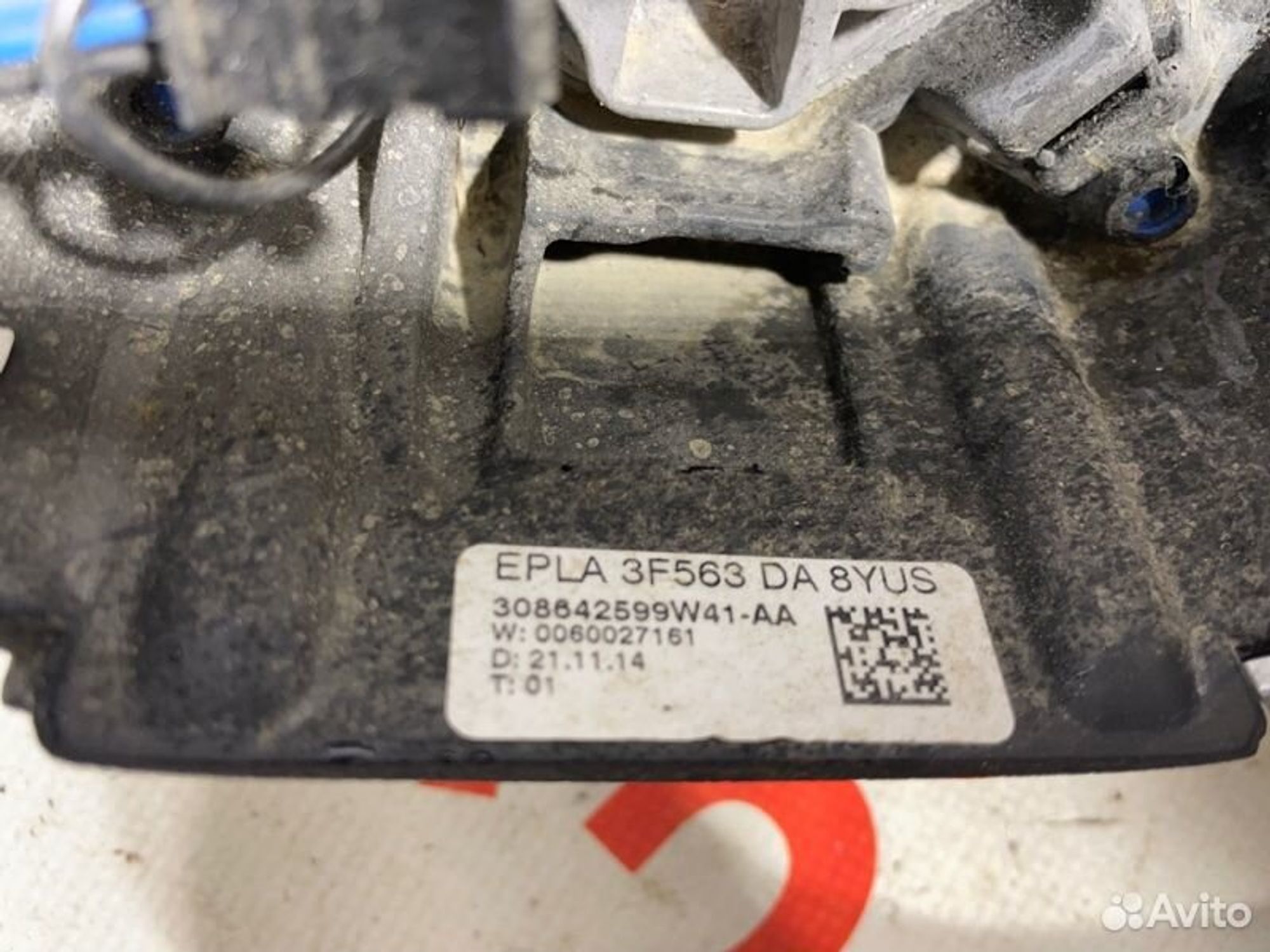 https://gcs.partsauto.market/rn-stockpro.appspot.com/thmbs/afb38d96ab8c9795ecac00e406b21163/067d9c21b93f117779a97c00bcb0be80/2487924f0633438736520b295dae9f46.jpg