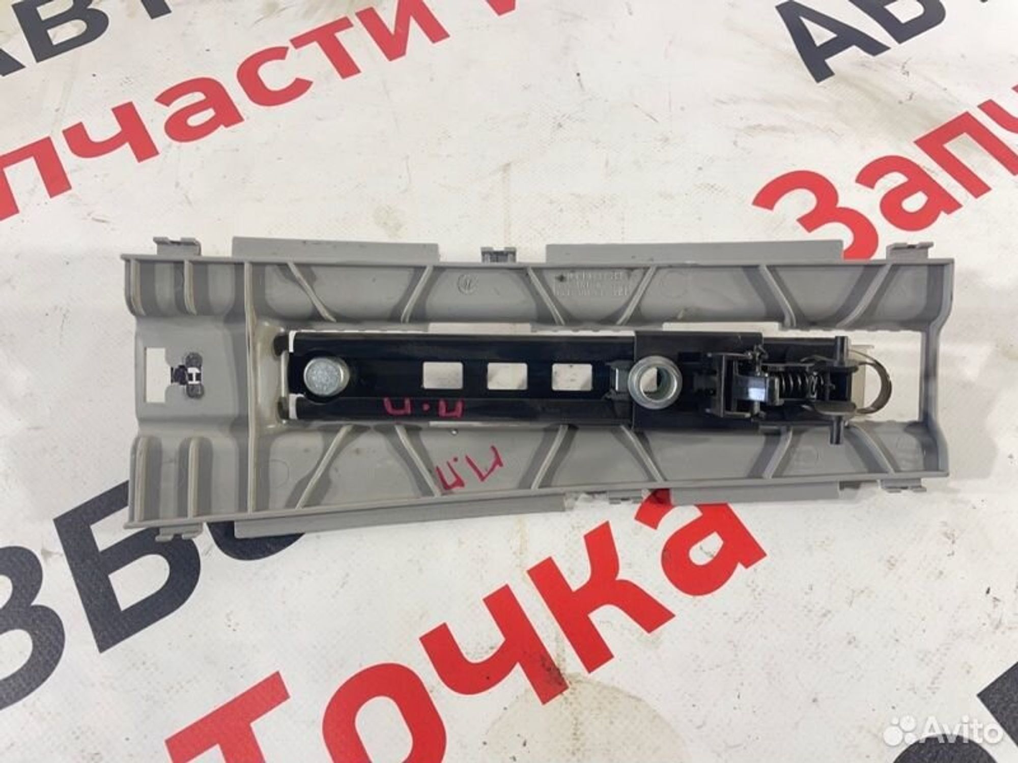 https://gcs.partsauto.market/rn-stockpro.appspot.com/thmbs/afb38d96ab8c9795ecac00e406b21163/0688dc9f580a2dfa097e9adf8efc29fa/32c37ea09a9f6ad79409c7a07ddeeaa3.jpg