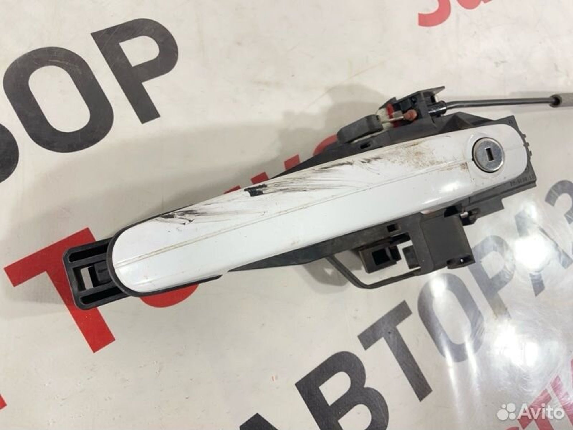 https://gcs.partsauto.market/rn-stockpro.appspot.com/thmbs/afb38d96ab8c9795ecac00e406b21163/069330b6d36b59dcd6ac9b92d5b3d921/1ef35bcc33a7b05856e404d27a4d5b2e.jpg