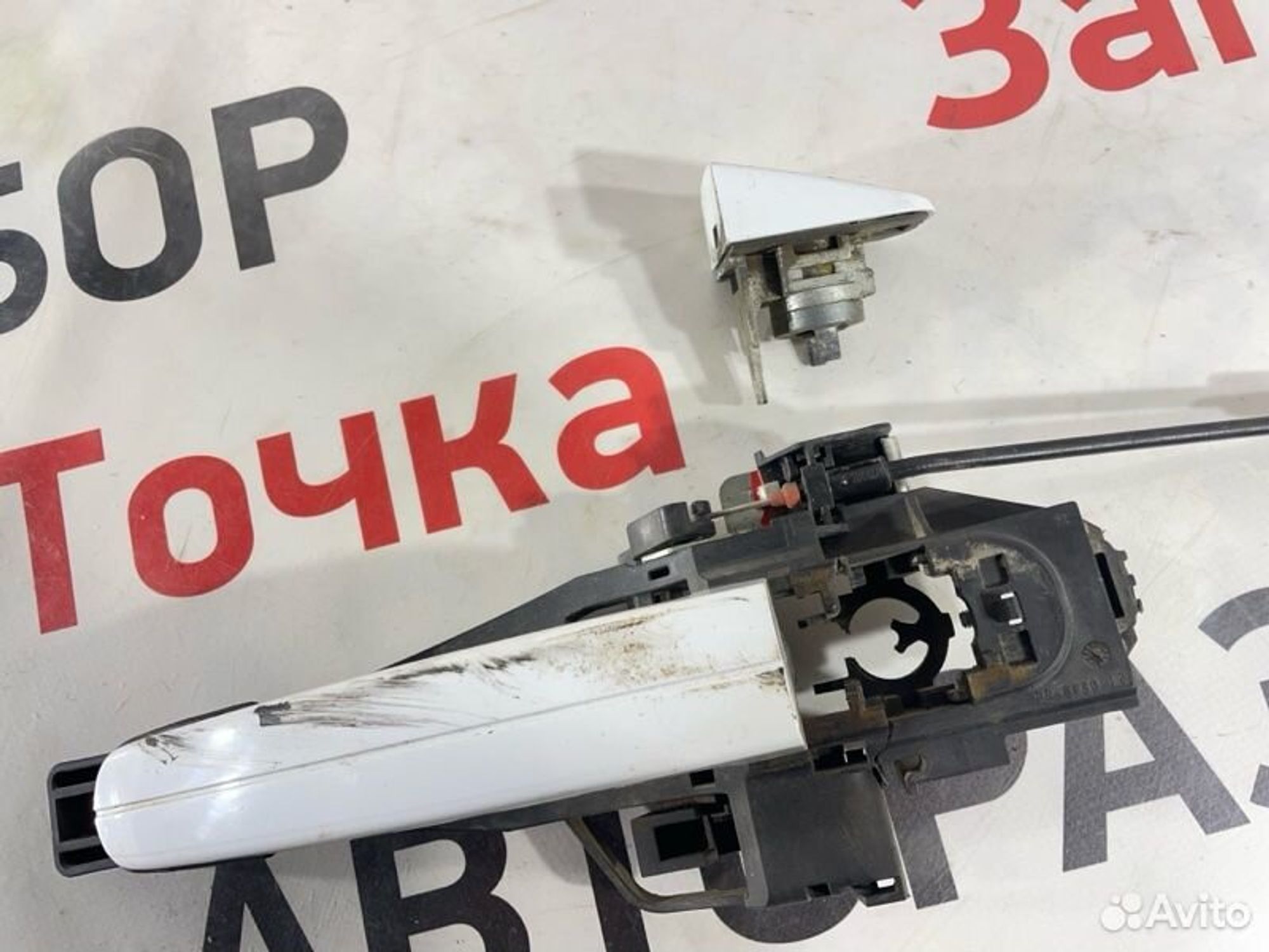 https://gcs.partsauto.market/rn-stockpro.appspot.com/thmbs/afb38d96ab8c9795ecac00e406b21163/069330b6d36b59dcd6ac9b92d5b3d921/298bfdc7c140885c81abbdb7308527ff.jpg