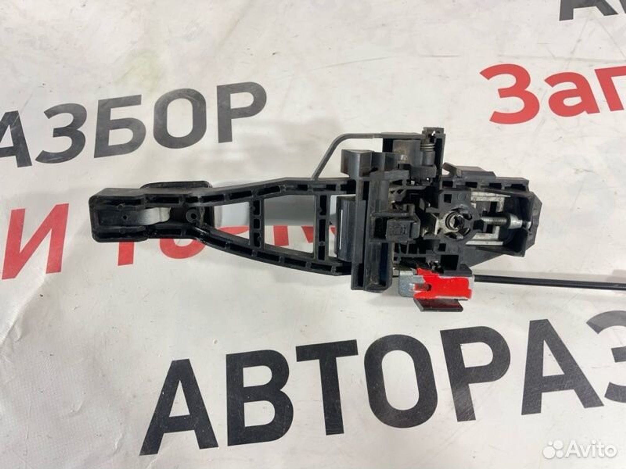 https://gcs.partsauto.market/rn-stockpro.appspot.com/thmbs/afb38d96ab8c9795ecac00e406b21163/069330b6d36b59dcd6ac9b92d5b3d921/3d8c347a317b3b988737f93d96742b01.jpg