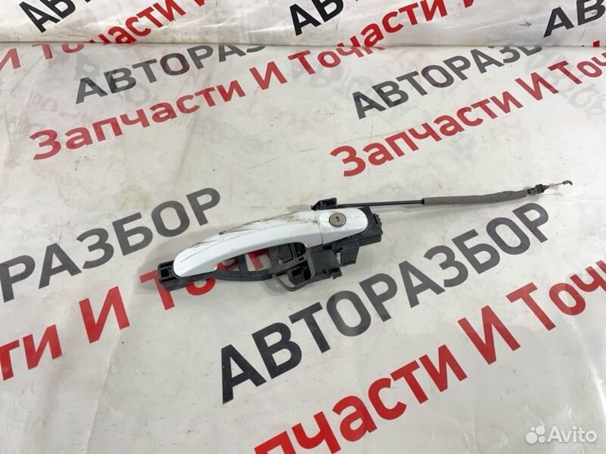 https://gcs.partsauto.market/rn-stockpro.appspot.com/thmbs/afb38d96ab8c9795ecac00e406b21163/069330b6d36b59dcd6ac9b92d5b3d921/5135b75864e94d9c5747da208d06777e.jpg