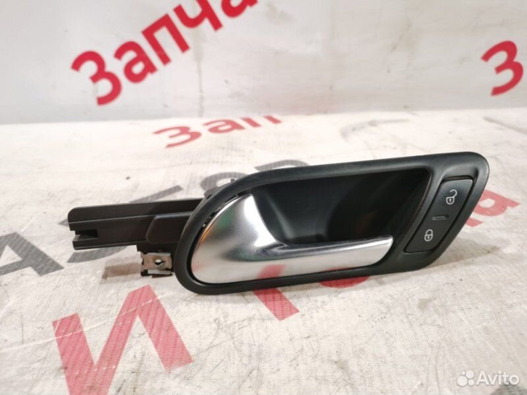 https://gcs.partsauto.market/rn-stockpro.appspot.com/thmbs/afb38d96ab8c9795ecac00e406b21163/06943879f837751fd0ffe1e341c2f9d0/3a70511b7b5e37db5a9b1cb9057852ac.jpg