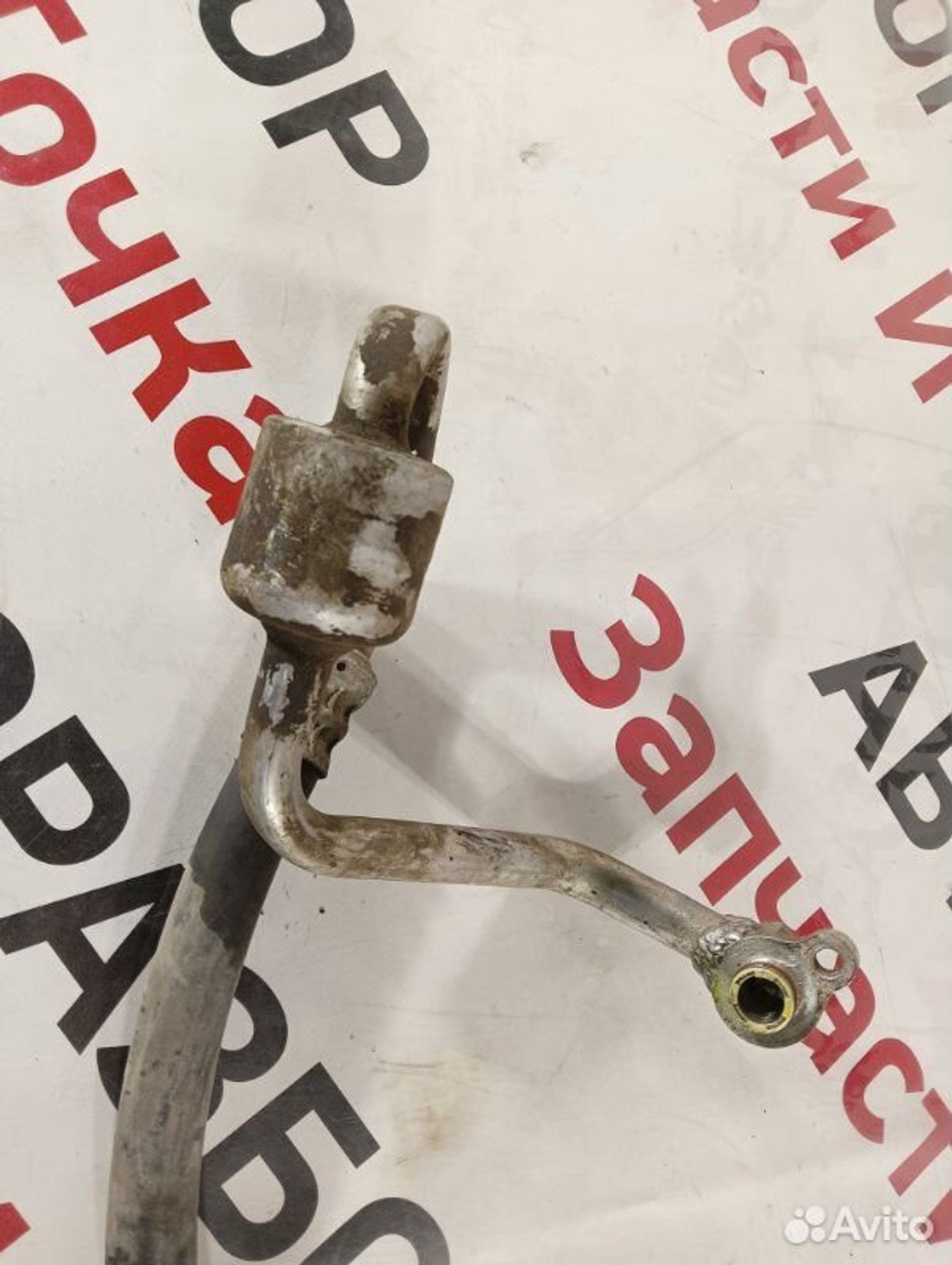 https://gcs.partsauto.market/rn-stockpro.appspot.com/thmbs/afb38d96ab8c9795ecac00e406b21163/06b280ce7f004fd6455427b18fe23553/fdc0f66c25bc7cebf2e54c2336ba6b54.jpg