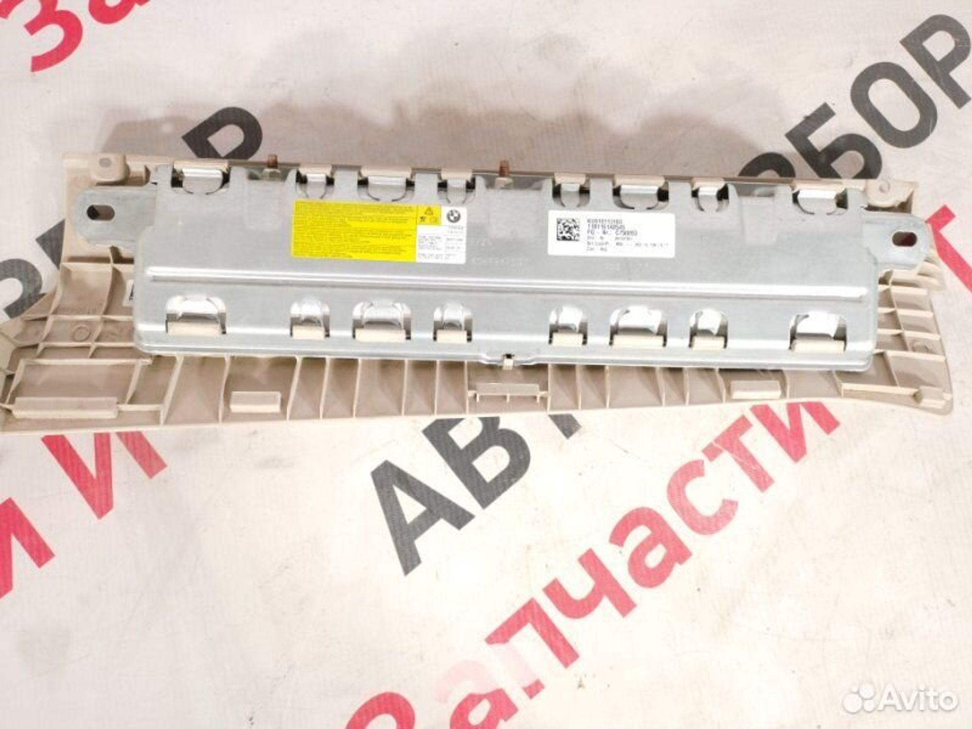 https://gcs.partsauto.market/rn-stockpro.appspot.com/thmbs/afb38d96ab8c9795ecac00e406b21163/06c6a84a3fc7fc195a334dcaf8913c2a/3e6bc7e5c40d9d2cc4e4bbc0f90b59a1.jpg
