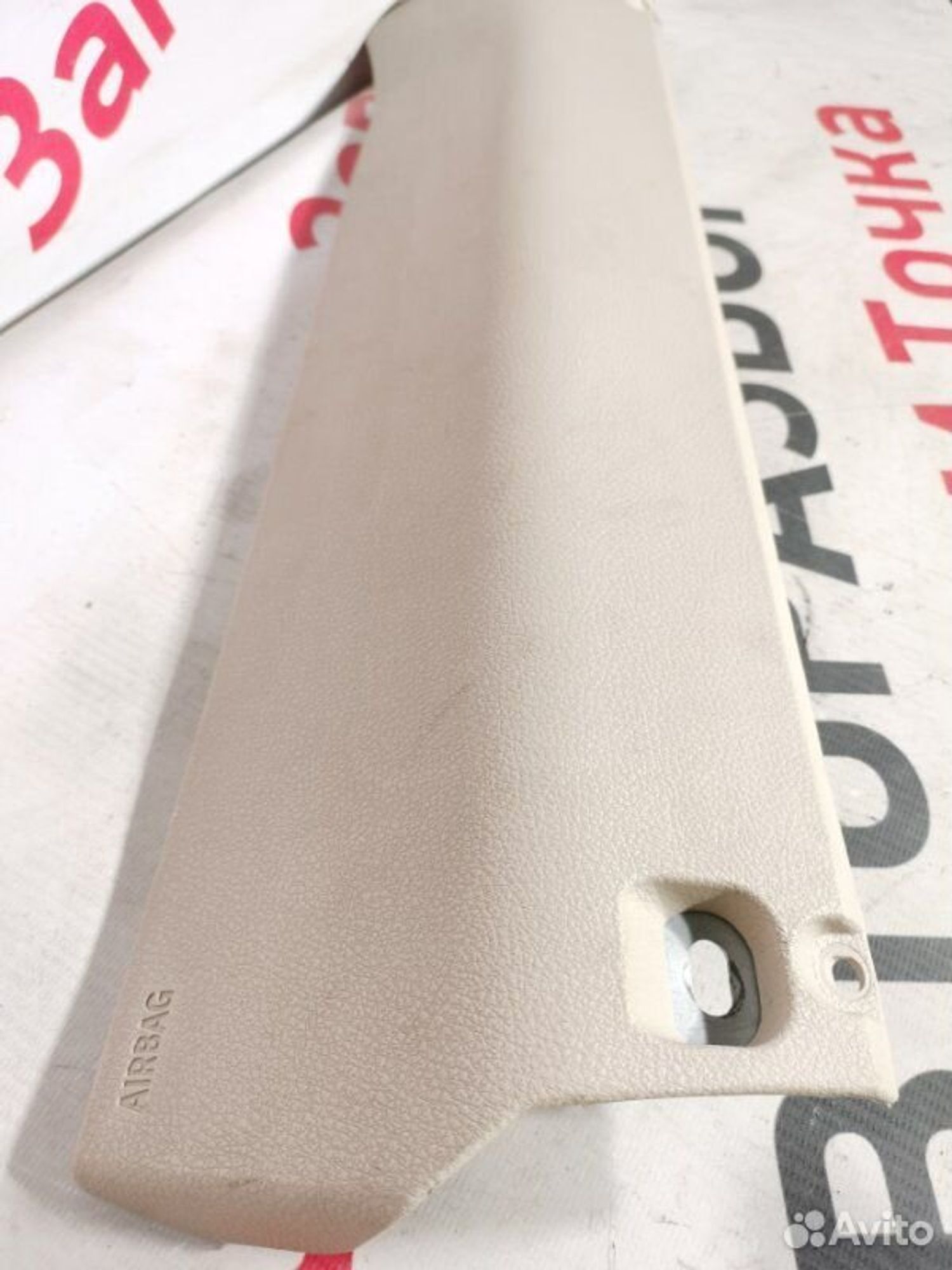 https://gcs.partsauto.market/rn-stockpro.appspot.com/thmbs/afb38d96ab8c9795ecac00e406b21163/06c6a84a3fc7fc195a334dcaf8913c2a/a74f86b52f57411fddacc92c3392517d.jpg