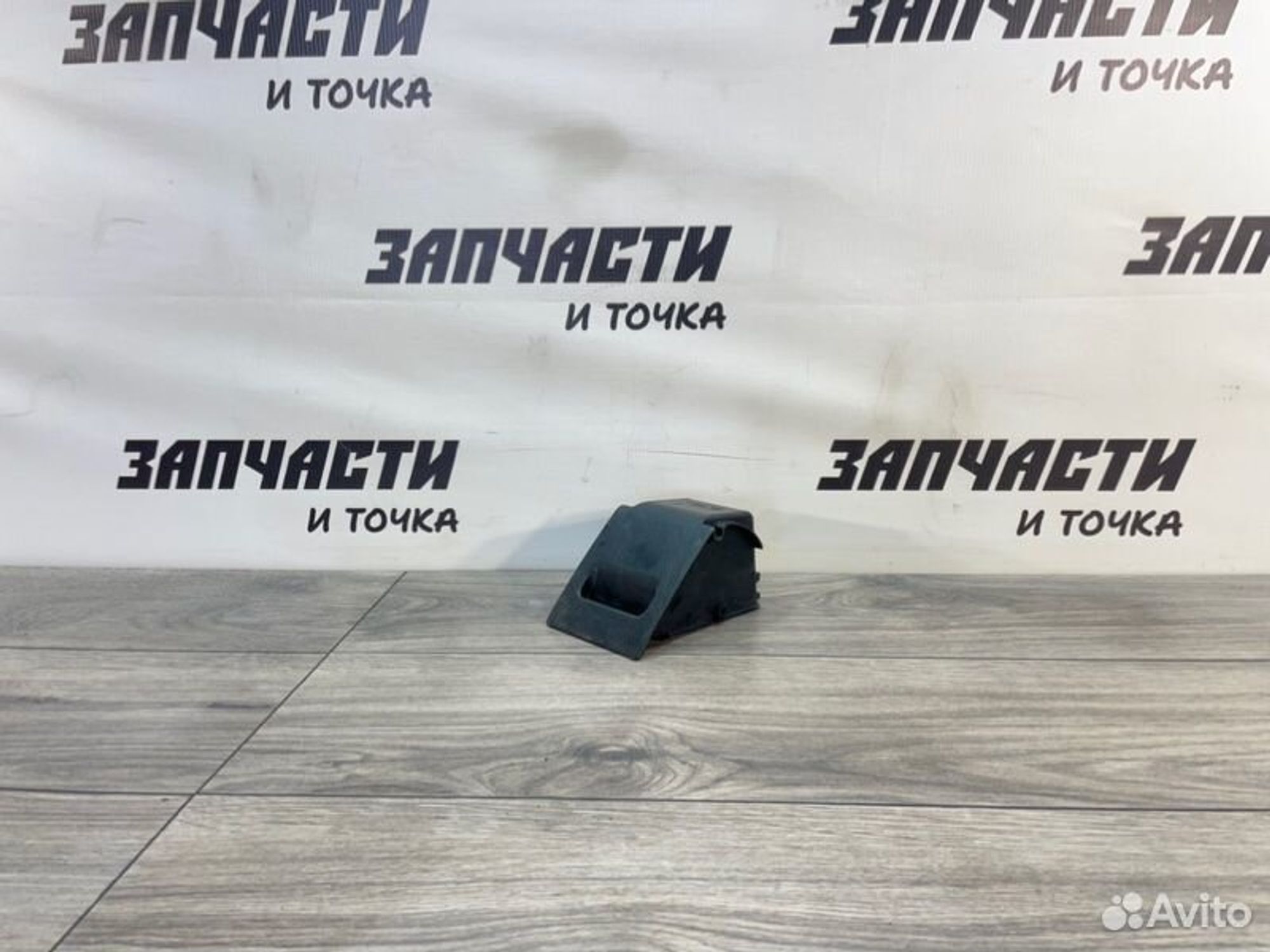 https://gcs.partsauto.market/rn-stockpro.appspot.com/thmbs/afb38d96ab8c9795ecac00e406b21163/06cb104229482cbe31c6df9ab78e3165/105351201e055f1e654b126722891c7f.jpg