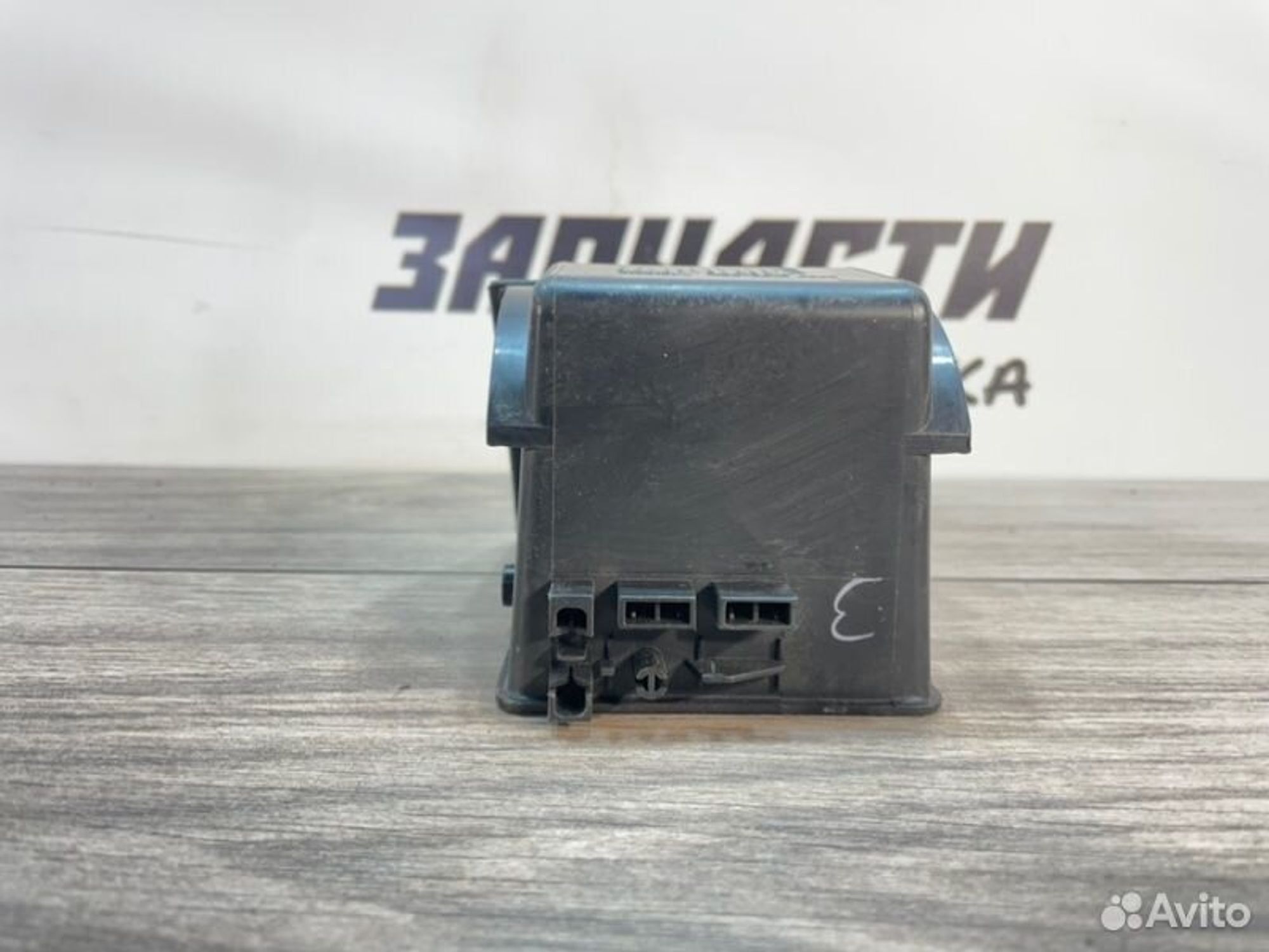 https://gcs.partsauto.market/rn-stockpro.appspot.com/thmbs/afb38d96ab8c9795ecac00e406b21163/06cb104229482cbe31c6df9ab78e3165/516d7a540d2d1f6cd5bb7a75a1ac5a6b.jpg