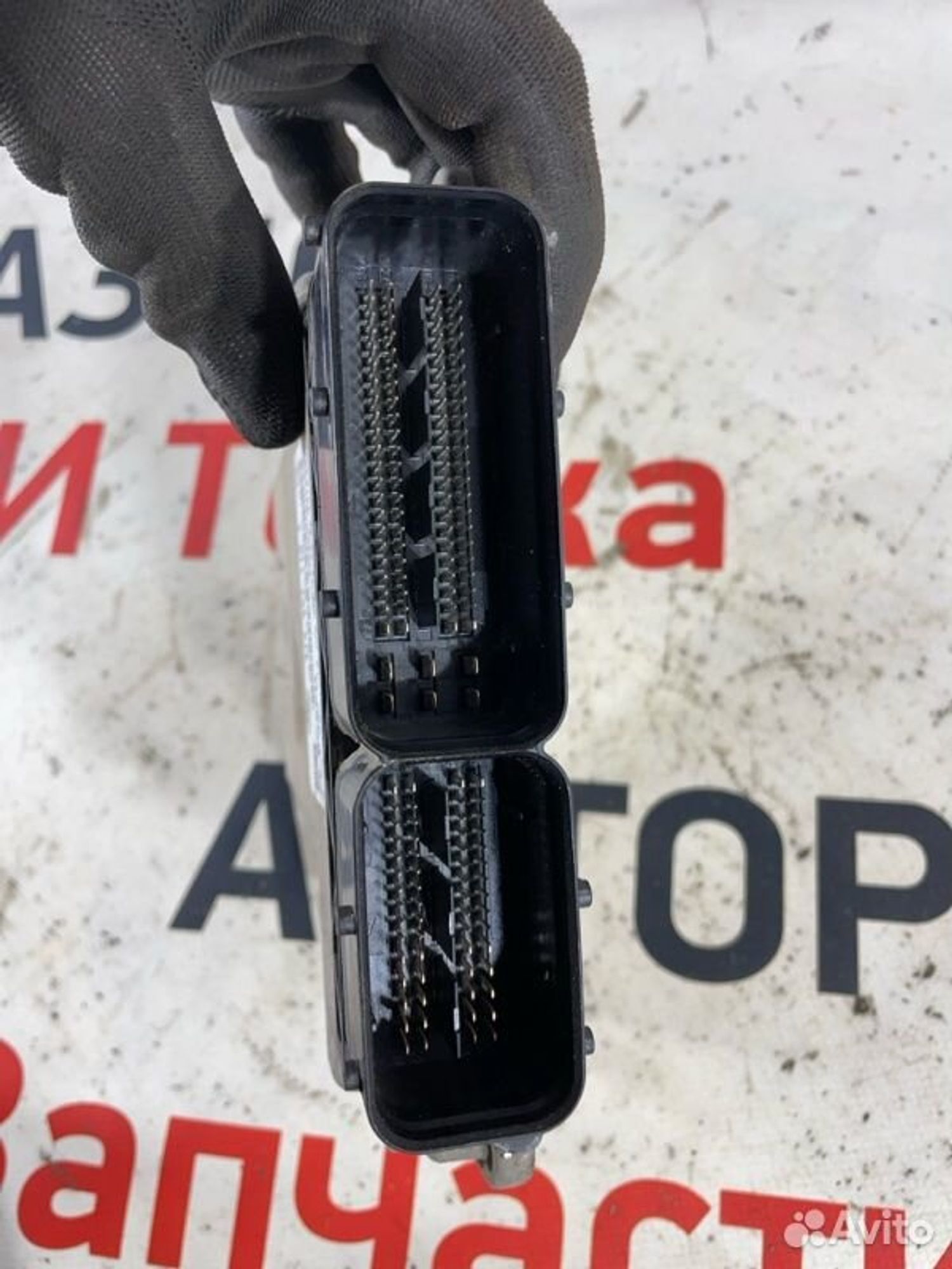https://gcs.partsauto.market/rn-stockpro.appspot.com/thmbs/afb38d96ab8c9795ecac00e406b21163/06e2e561049f1271c461ddae0e396456/06a3d64412348cec4303b0cdf8660a25.jpg
