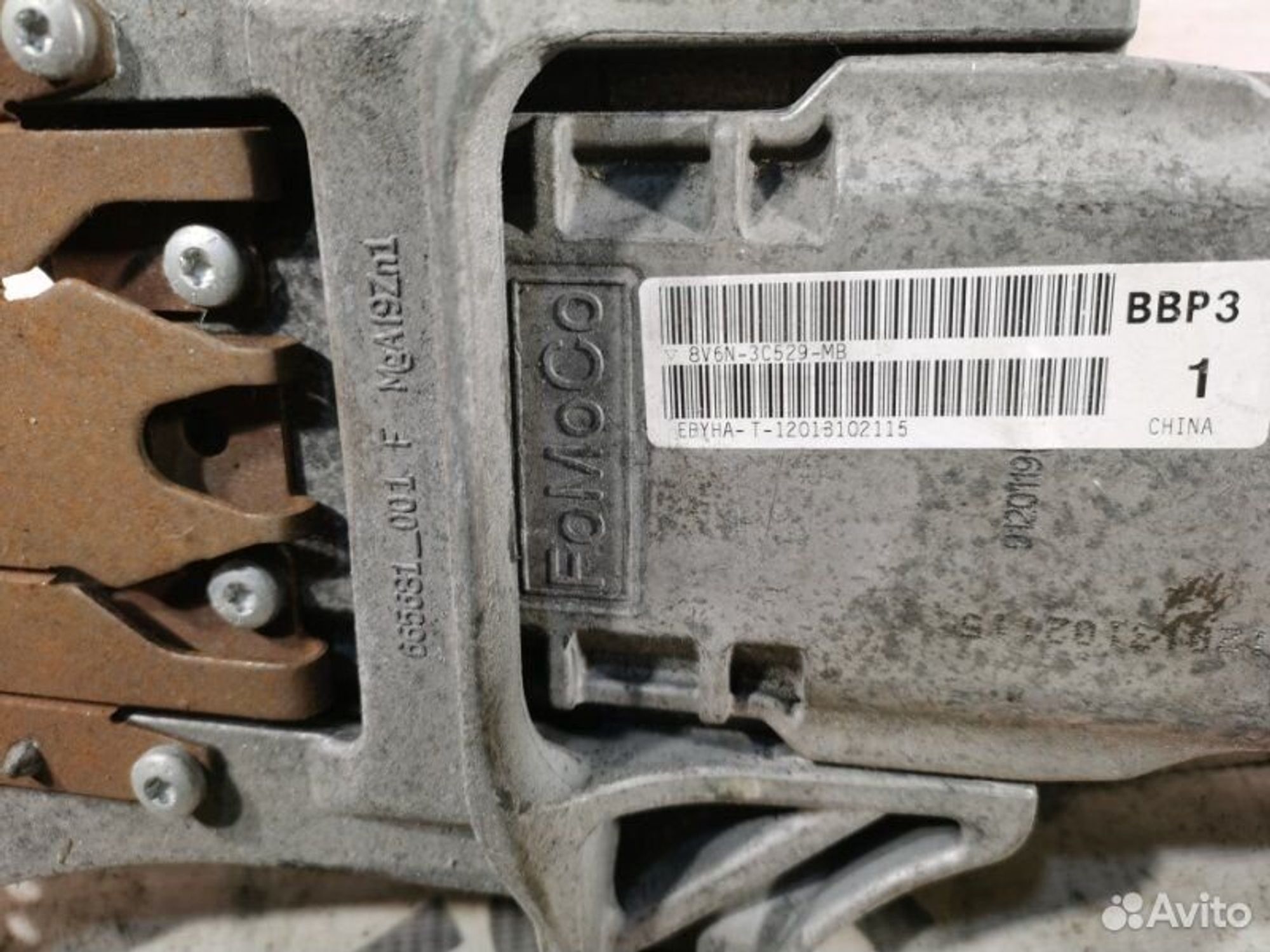 https://gcs.partsauto.market/rn-stockpro.appspot.com/thmbs/afb38d96ab8c9795ecac00e406b21163/06f88d8382e4911830f131112c60cca8/329bee1d91c623715af5f4622b00c23e.jpg