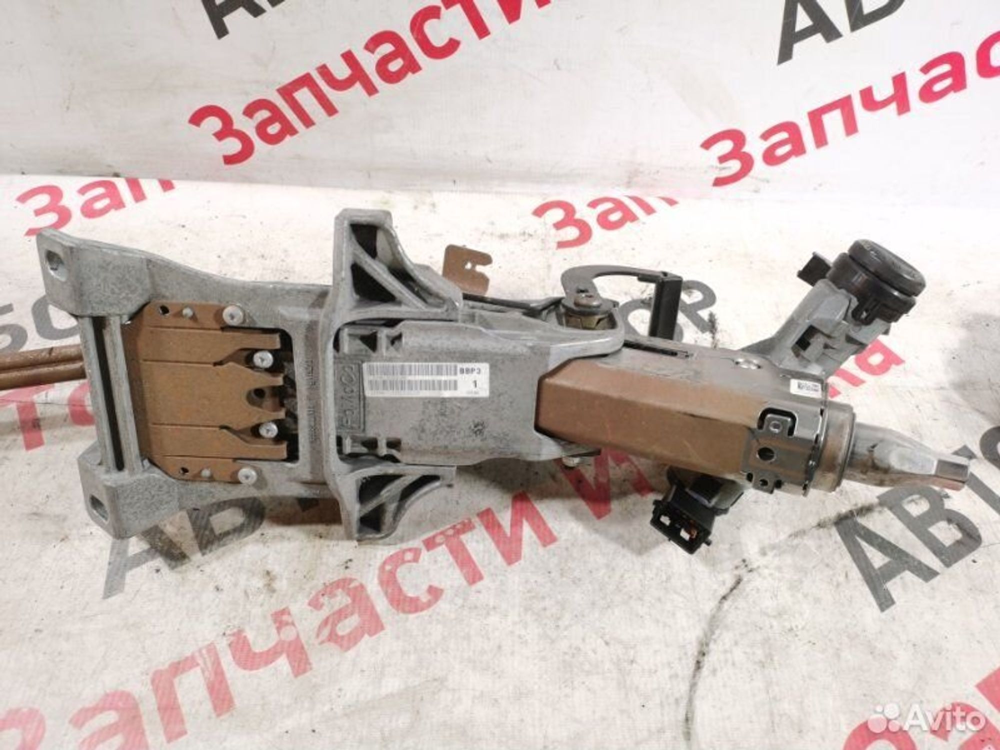 https://gcs.partsauto.market/rn-stockpro.appspot.com/thmbs/afb38d96ab8c9795ecac00e406b21163/06f88d8382e4911830f131112c60cca8/9610747fbefaa5f05ee337e6112cfd3f.jpg